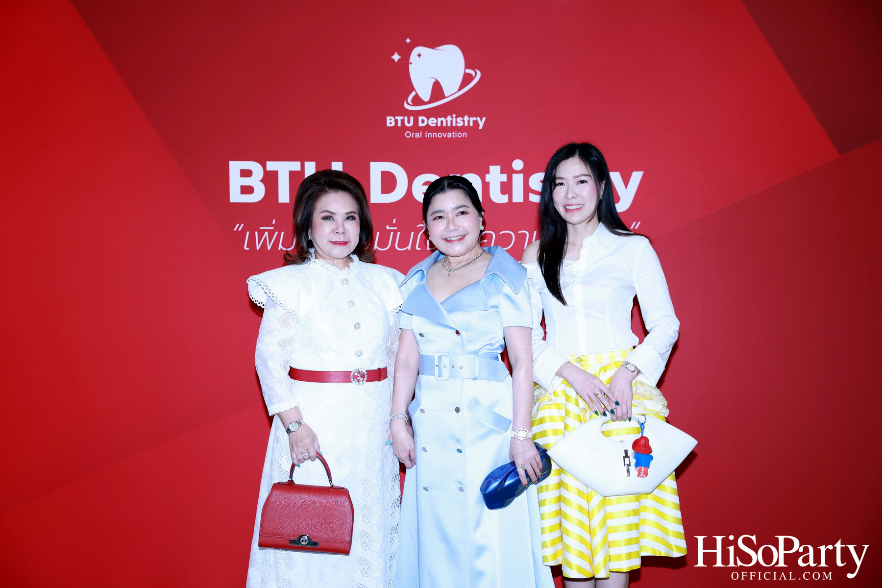ม.กรุงเทพธนบุรี เปิดตัว ‘BTU Dentistry’ นวัตกรรมยาสีฟันเพื่อสุขภาพช่องปาก