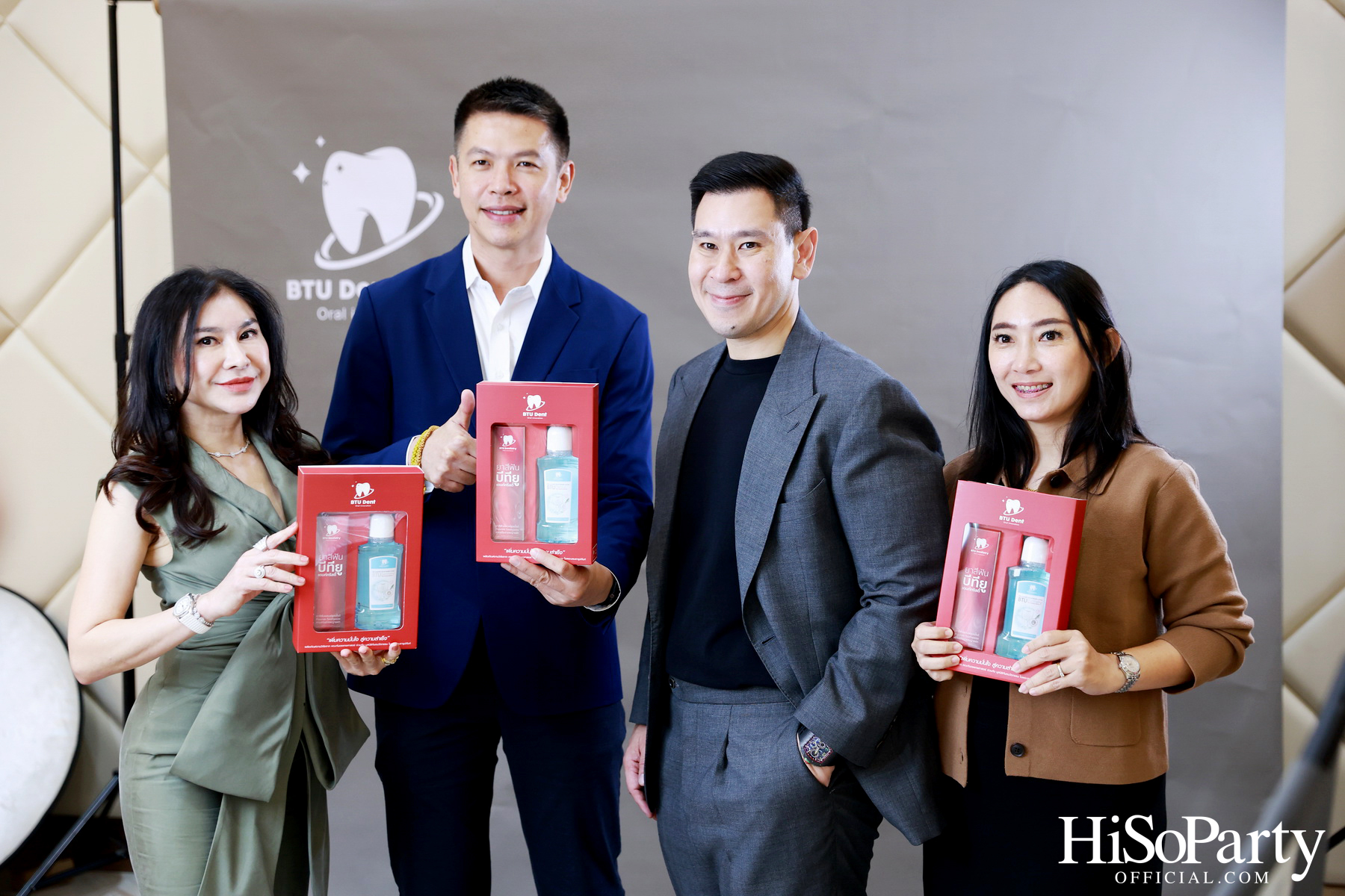 ม.กรุงเทพธนบุรี เปิดตัว ‘BTU Dentistry’ นวัตกรรมยาสีฟันเพื่อสุขภาพช่องปาก