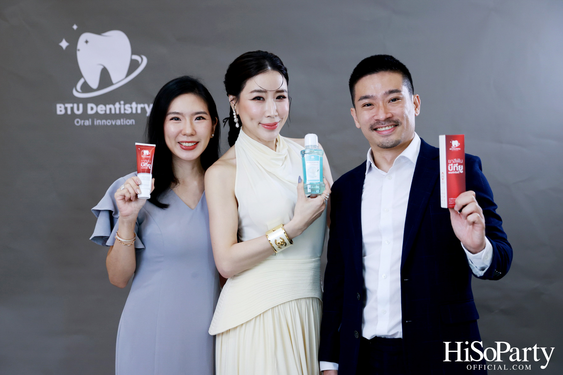 ม.กรุงเทพธนบุรี เปิดตัว ‘BTU Dentistry’ นวัตกรรมยาสีฟันเพื่อสุขภาพช่องปาก