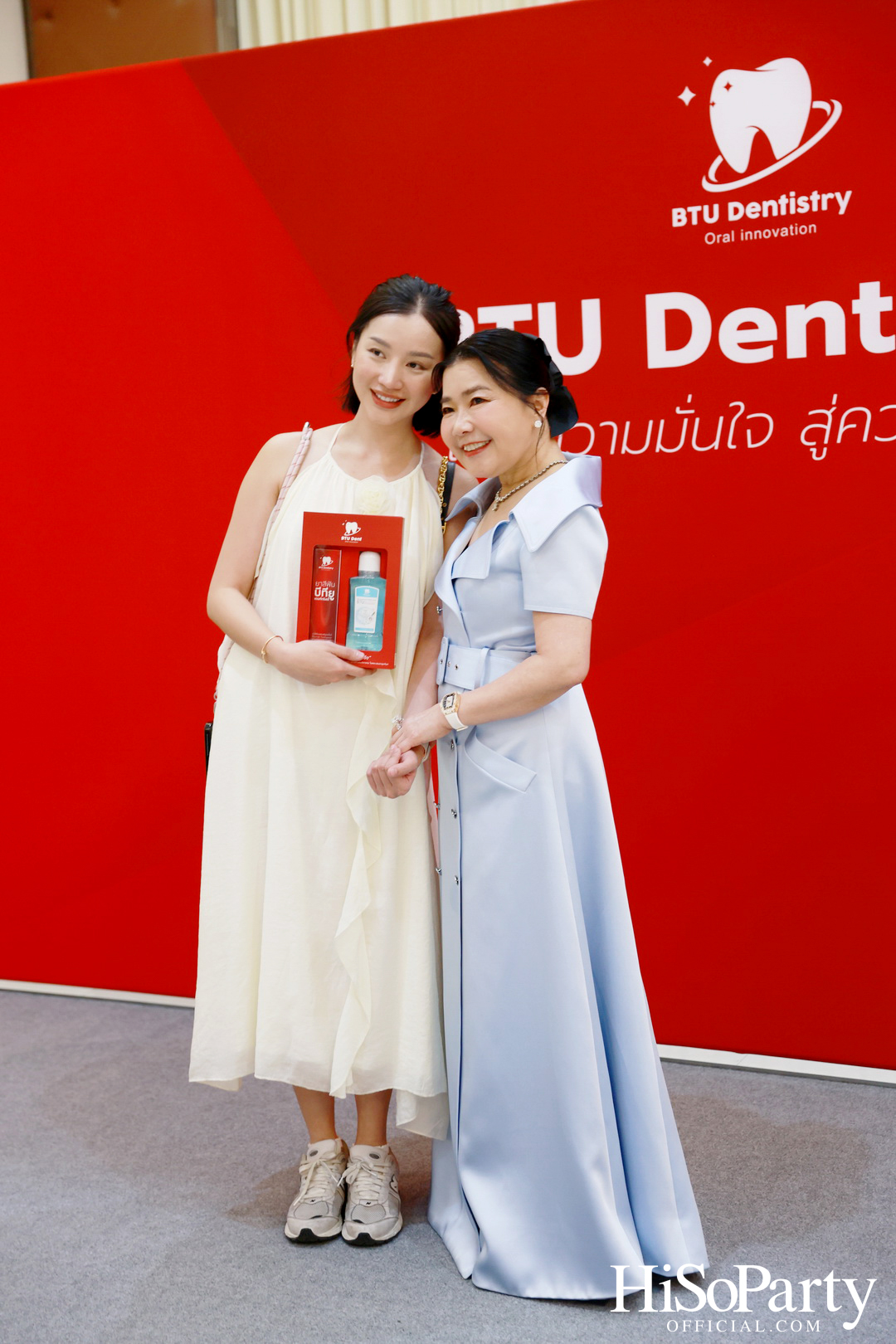 ม.กรุงเทพธนบุรี เปิดตัว ‘BTU Dentistry’ นวัตกรรมยาสีฟันเพื่อสุขภาพช่องปาก