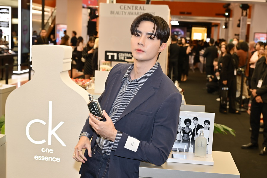 Central Beauty Awards 2025 งานใหญ่แห่งปีที่รวมพลังโหวตจากบิวตี้เลิฟเวอร์ทั่วประเทศ