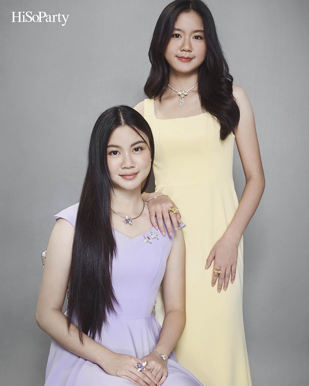 22 Young Visionaries