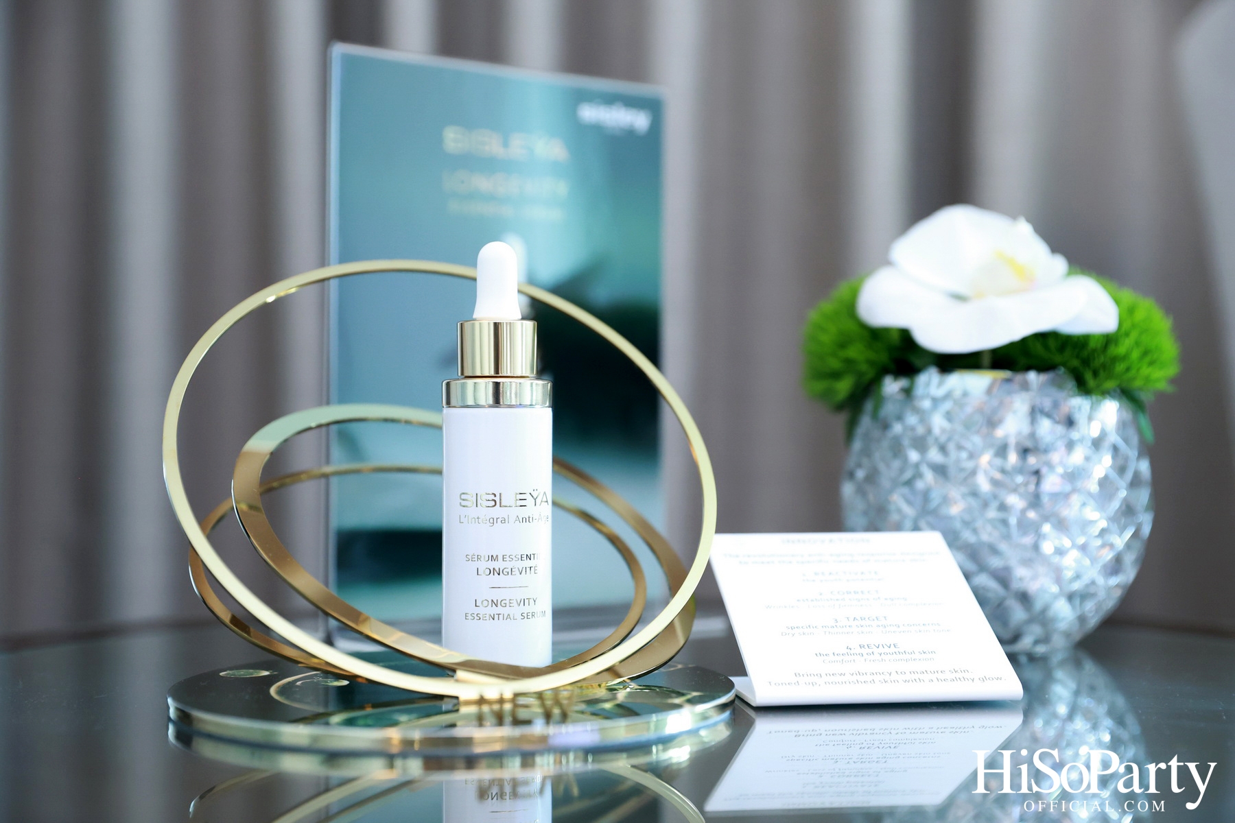 ซิสเล่ย์ เปิดตัว Sisleÿa L’Intégral Anti-Âge Longevity Essential Serum เซรั่มนวัตกรรมใหม่เพื่อผิวอ่อนเยาว์