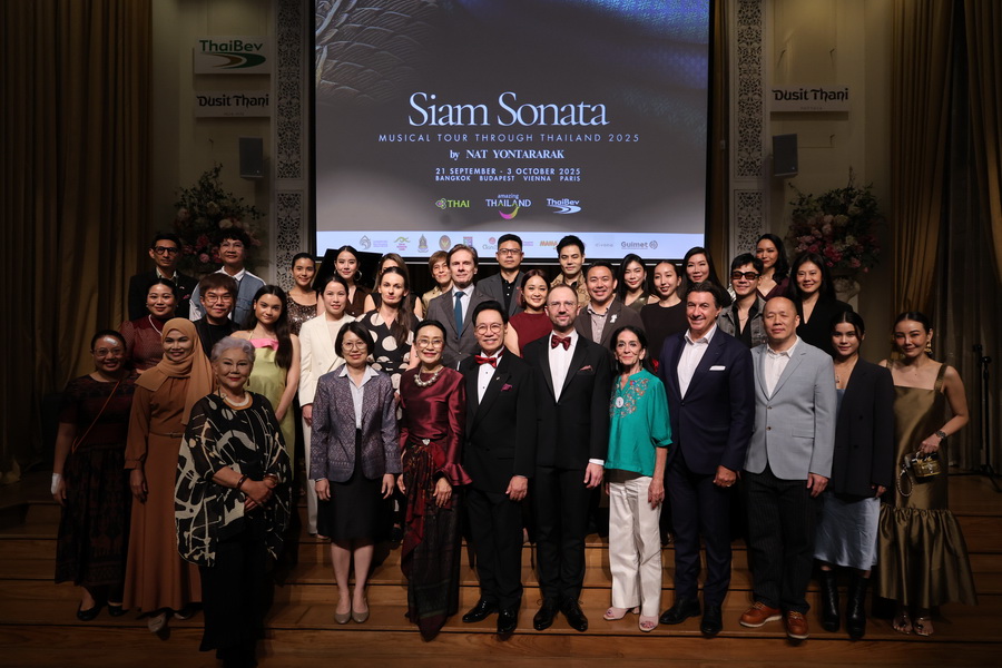 'Siam Sonata: Musical Tour Through Thailand 2025 by Nat Yontararak' ภารกิจดนตรีครั้งประวัติศาสตร์ ศิลปินไทยสู่เวทีโลก