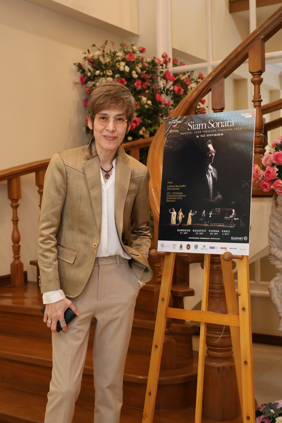 'Siam Sonata: Musical Tour Through Thailand 2025 by Nat Yontararak' ภารกิจดนตรีครั้งประวัติศาสตร์ ศิลปินไทยสู่เวทีโลก