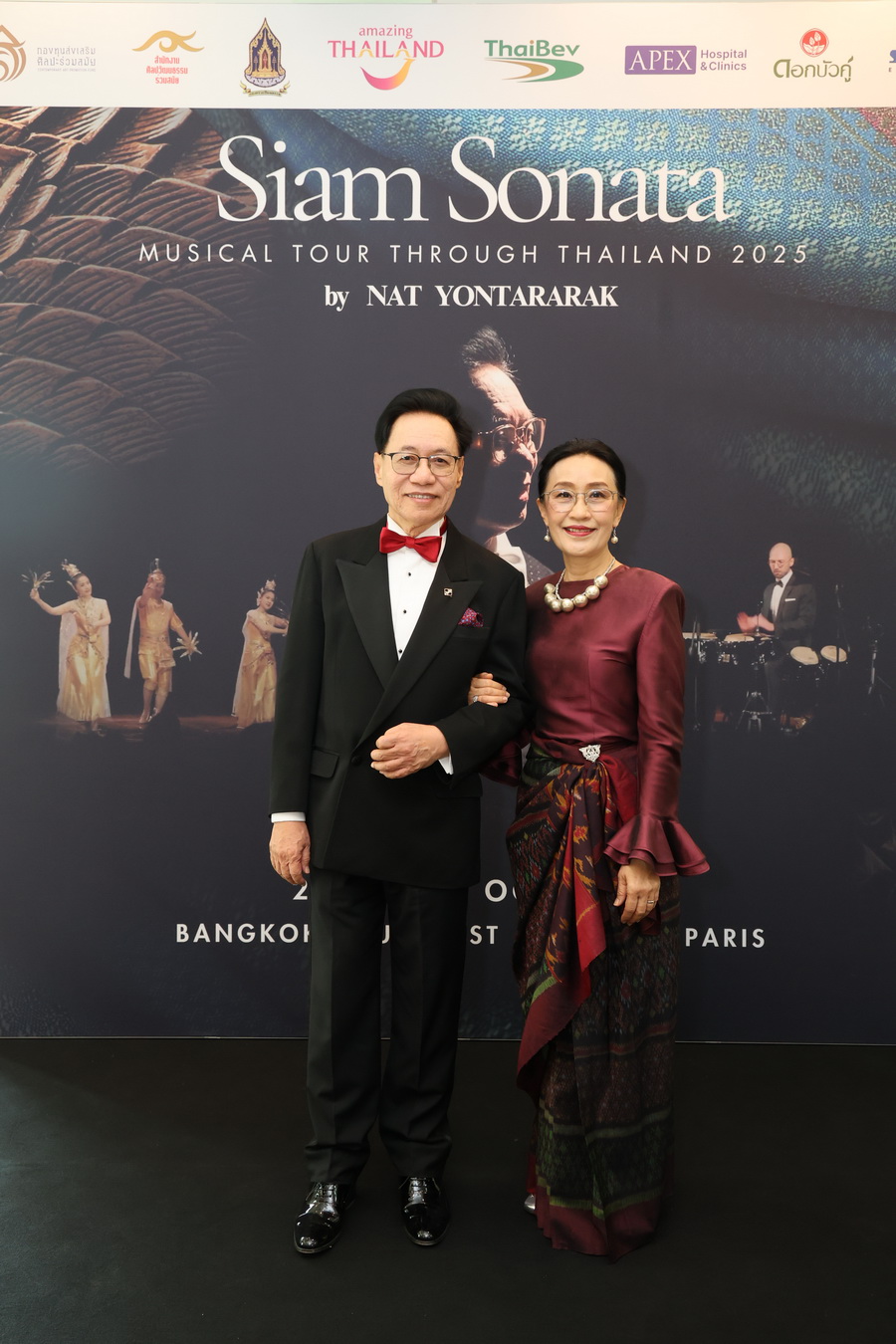 'Siam Sonata: Musical Tour Through Thailand 2025 by Nat Yontararak' ภารกิจดนตรีครั้งประวัติศาสตร์ ศิลปินไทยสู่เวทีโลก