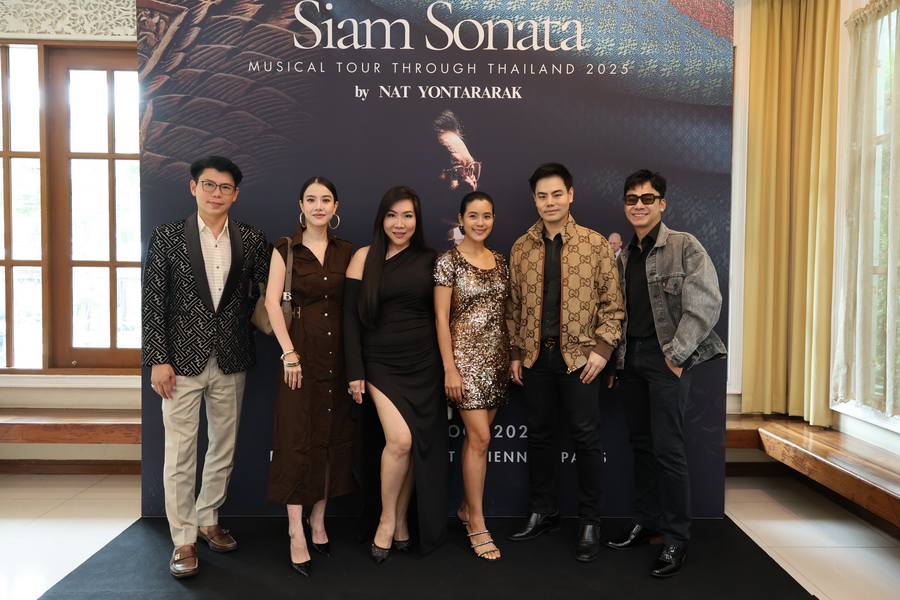 'Siam Sonata: Musical Tour Through Thailand 2025 by Nat Yontararak' ภารกิจดนตรีครั้งประวัติศาสตร์ ศิลปินไทยสู่เวทีโลก