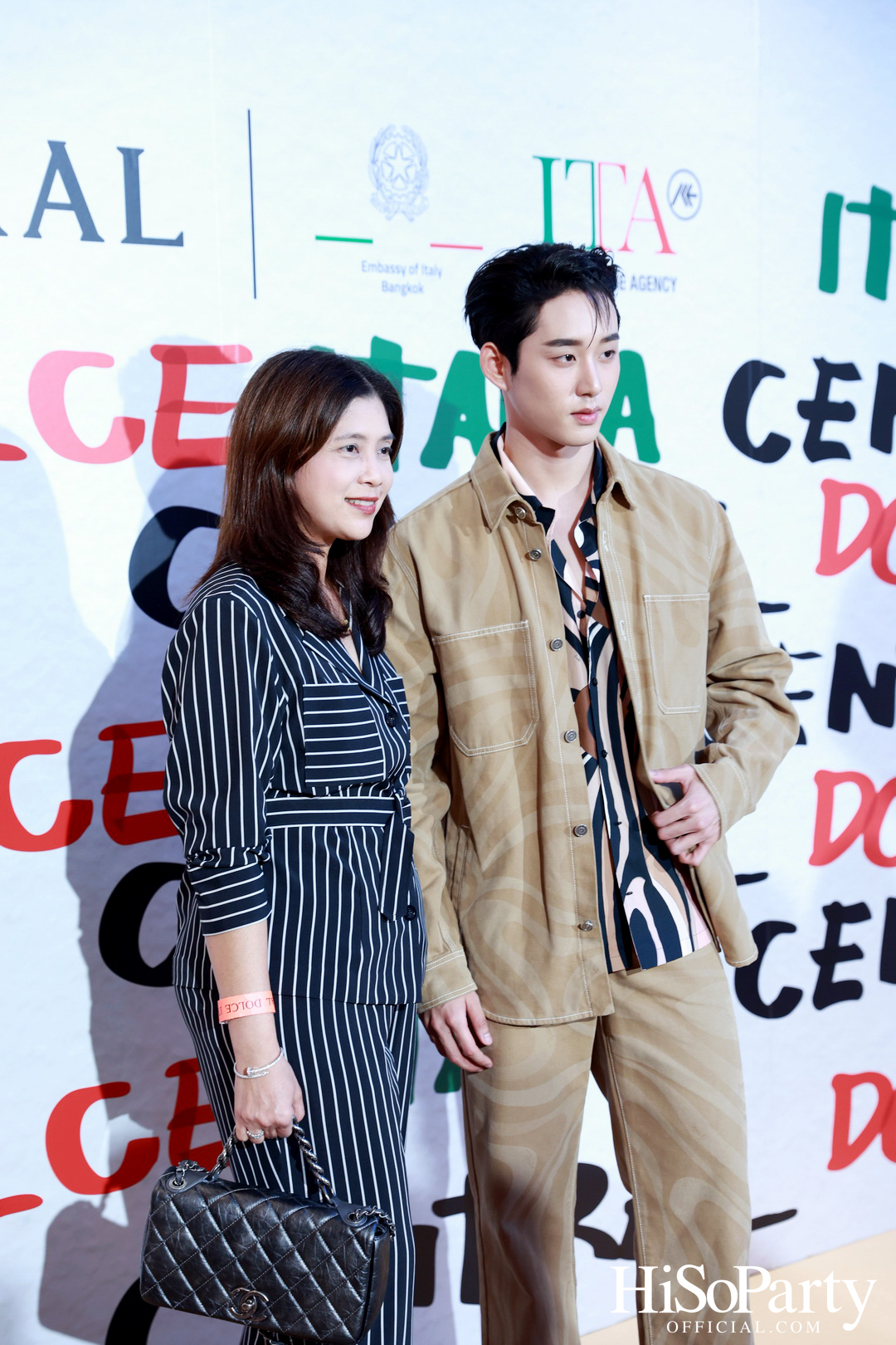 Central Dolce Italia 2025 มหกรรมอิตาลีสุดชิคกลางกรุงเทพฯ รวมแฟชั่น บิวตี้ และไลฟ์สไตล์จากแบรนด์ดัง Made in Italy