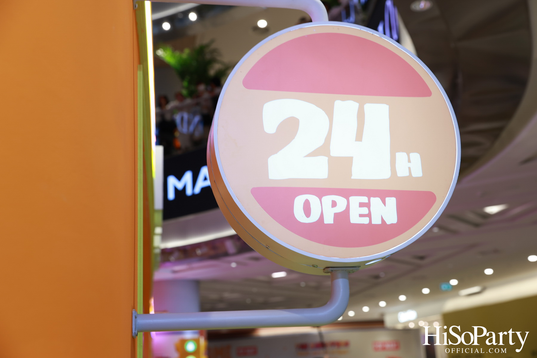 POP MART เปิดสาขาใหม่ที่ CENTRAL PARK พร้อม THE MONSTERS WACKY MART POP-UP STORE ครั้งแรกในไทย