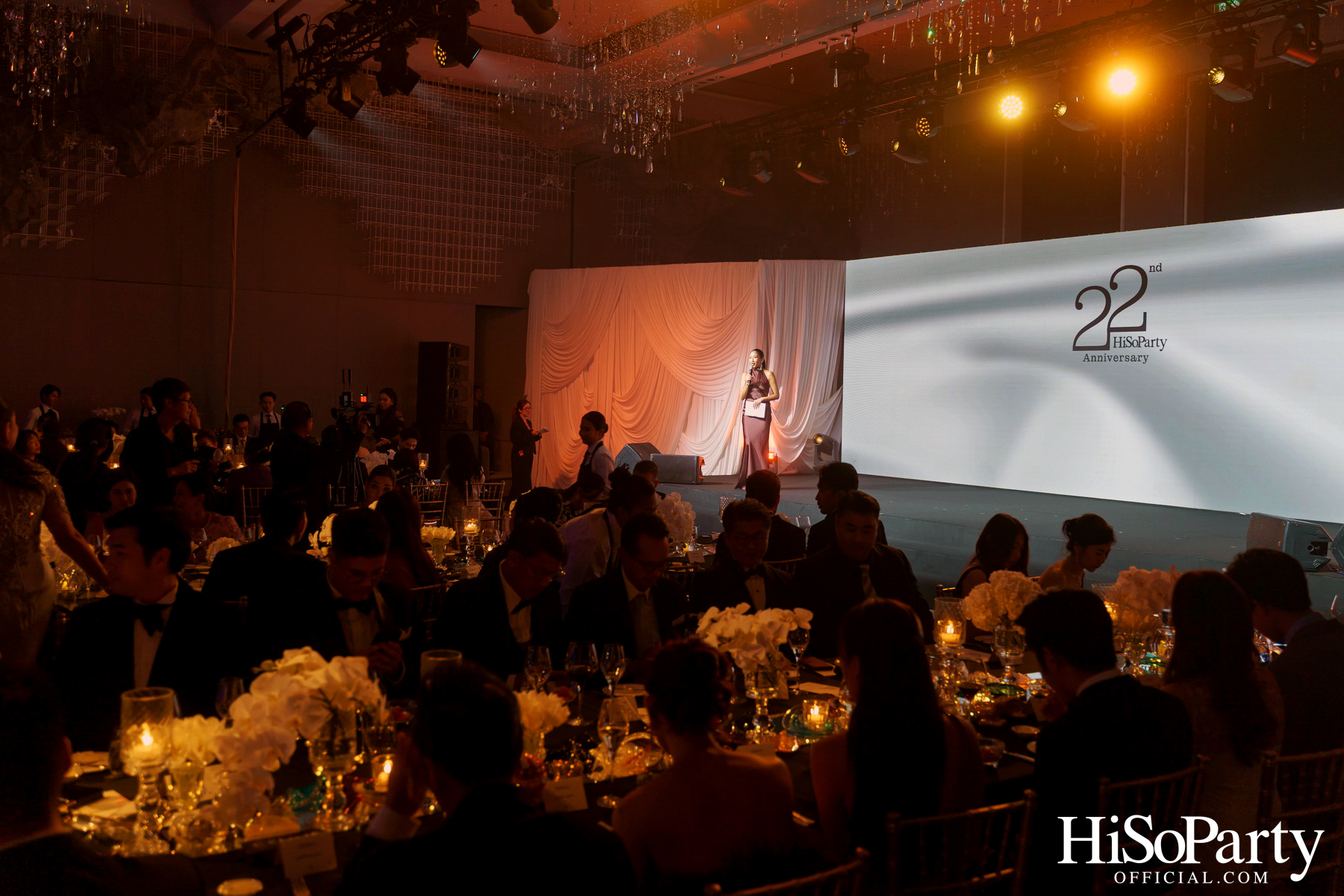 'The Heart of Sharing – หัวใจแห่งการแบ่งปัน' ฉลอง 22 ปี HiSoParty กาล่าดินเนอร์การกุศล