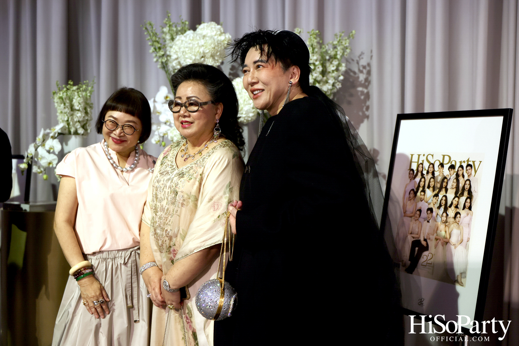 'The Heart of Sharing – หัวใจแห่งการแบ่งปัน' ฉลอง 22 ปี HiSoParty กาล่าดินเนอร์การกุศล