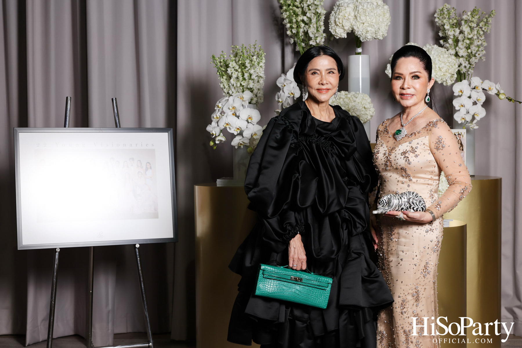 'The Heart of Sharing – หัวใจแห่งการแบ่งปัน' ฉลอง 22 ปี HiSoParty กาล่าดินเนอร์การกุศล