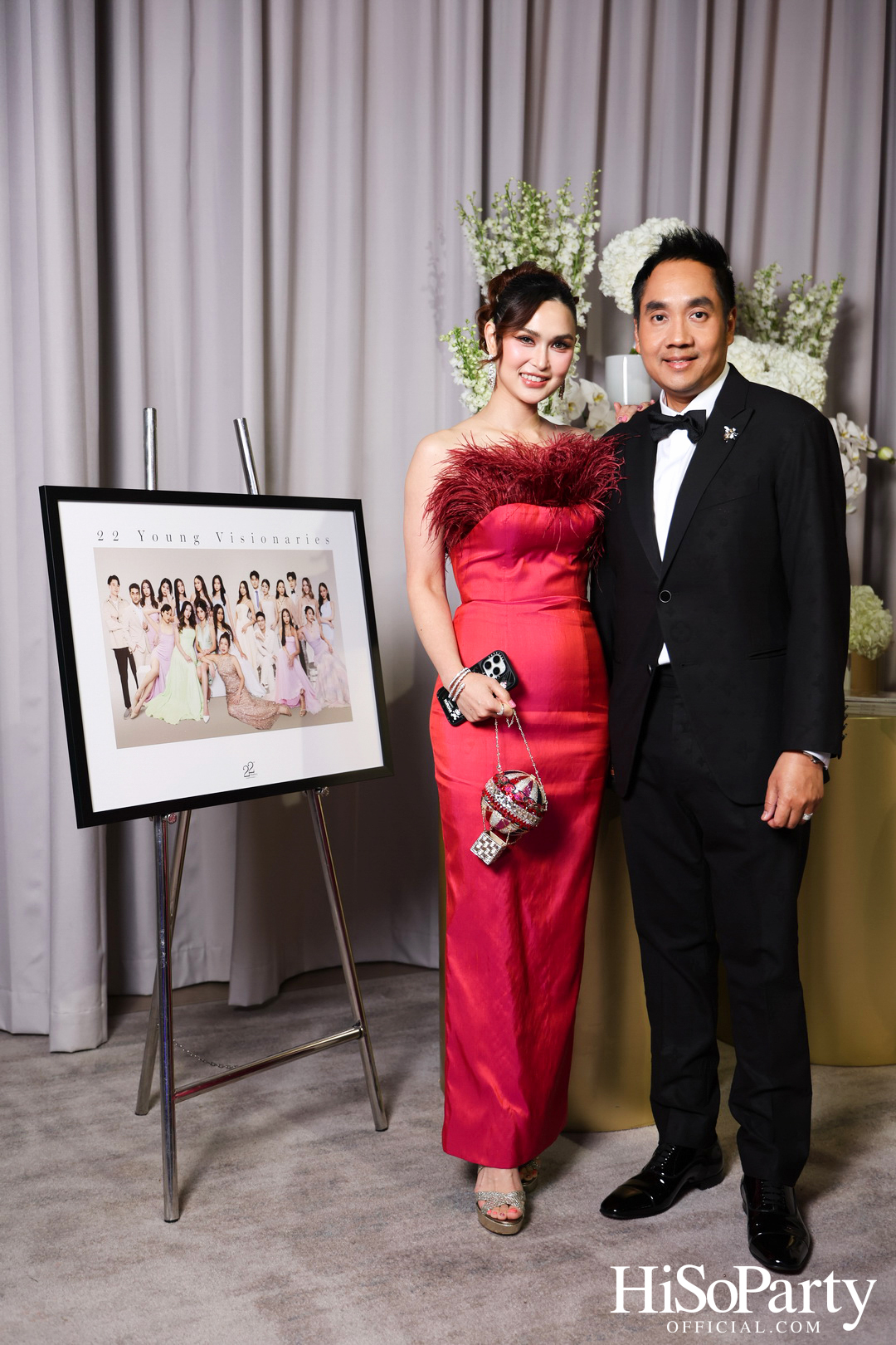 'The Heart of Sharing – หัวใจแห่งการแบ่งปัน' ฉลอง 22 ปี HiSoParty กาล่าดินเนอร์การกุศล