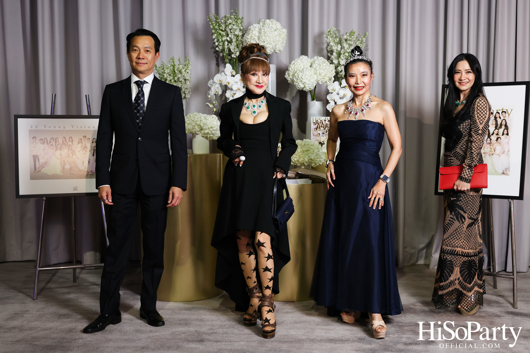 'The Heart of Sharing – หัวใจแห่งการแบ่งปัน' ฉลอง 22 ปี HiSoParty กาล่าดินเนอร์การกุศล