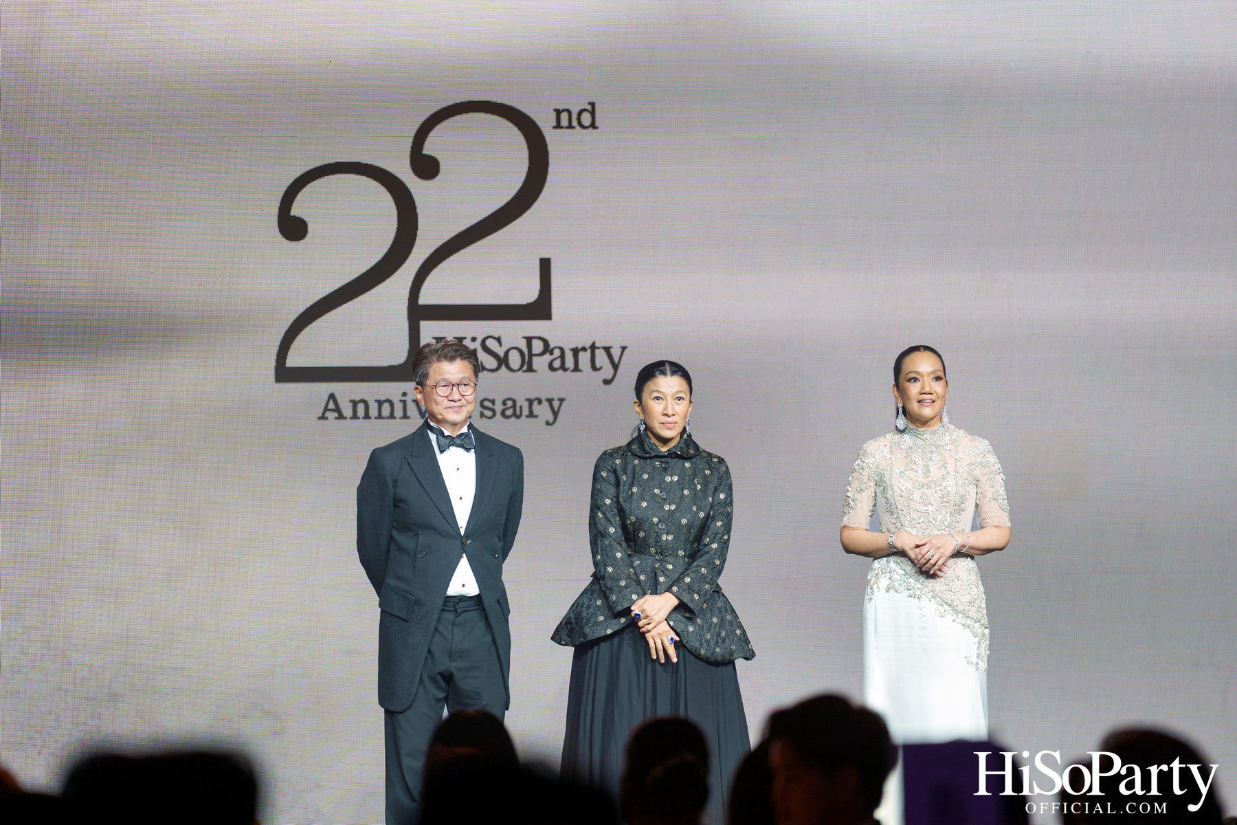 'The Heart of Sharing – หัวใจแห่งการแบ่งปัน' ฉลอง 22 ปี HiSoParty กาล่าดินเนอร์การกุศล