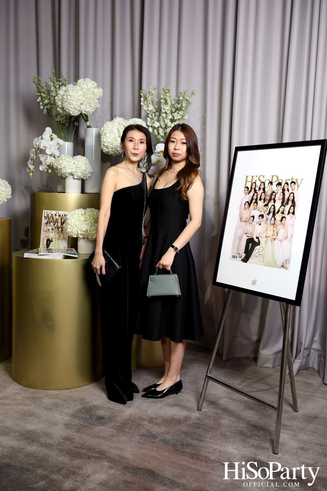 'The Heart of Sharing – หัวใจแห่งการแบ่งปัน' ฉลอง 22 ปี HiSoParty กาล่าดินเนอร์การกุศล