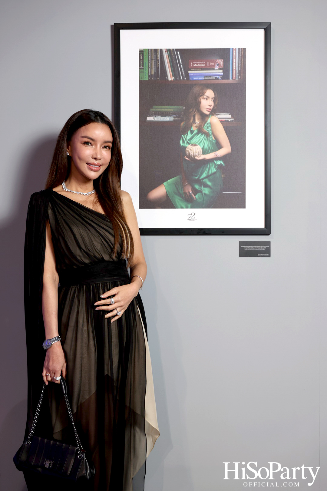 'The Heart of Sharing – หัวใจแห่งการแบ่งปัน' ฉลอง 22 ปี HiSoParty กาล่าดินเนอร์การกุศล