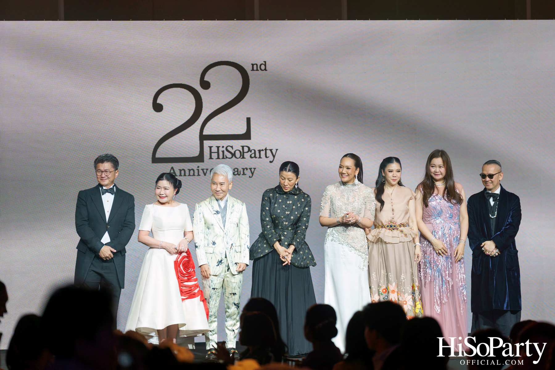 'The Heart of Sharing – หัวใจแห่งการแบ่งปัน' ฉลอง 22 ปี HiSoParty กาล่าดินเนอร์การกุศล