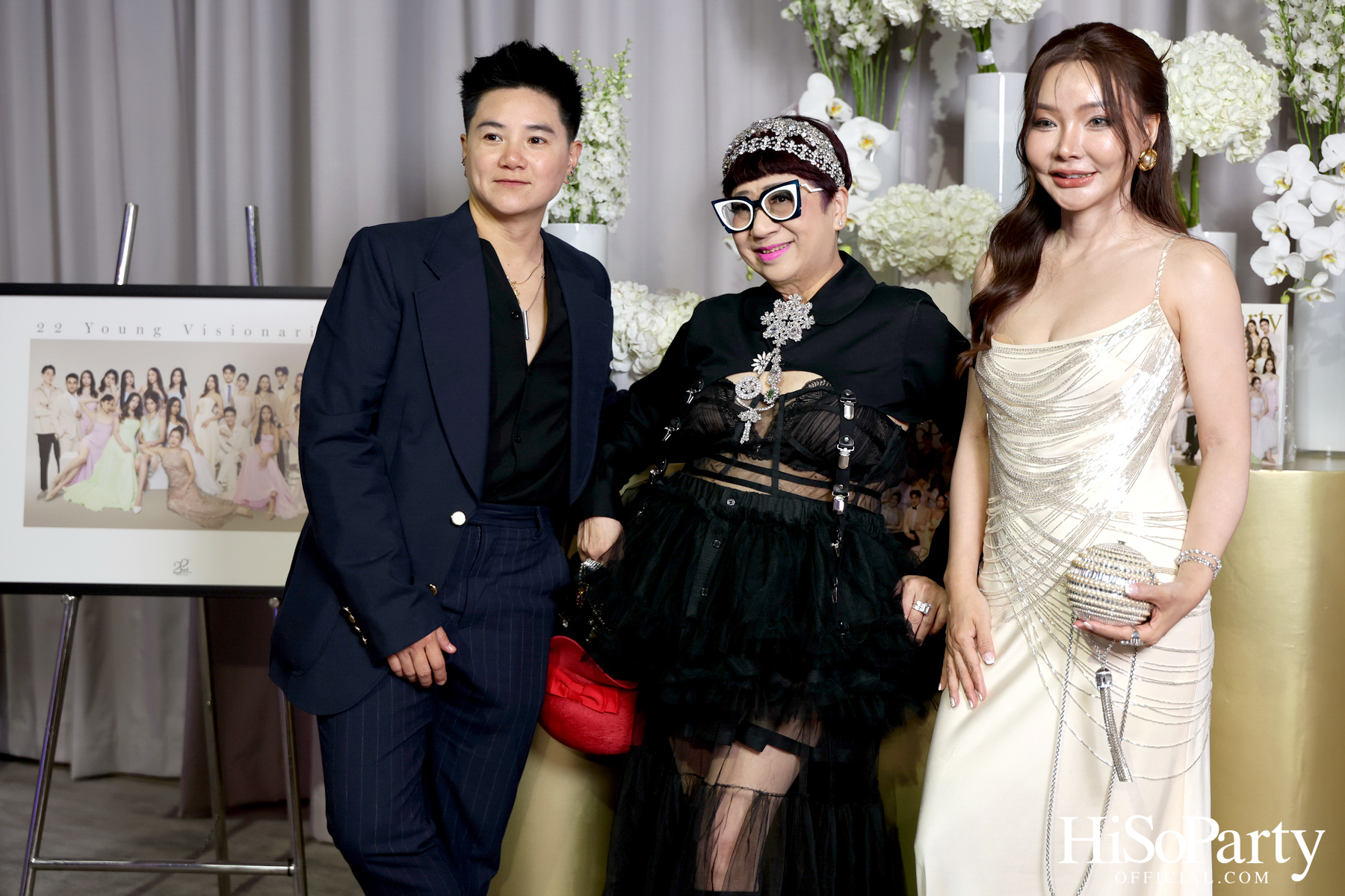 'The Heart of Sharing – หัวใจแห่งการแบ่งปัน' ฉลอง 22 ปี HiSoParty กาล่าดินเนอร์การกุศล