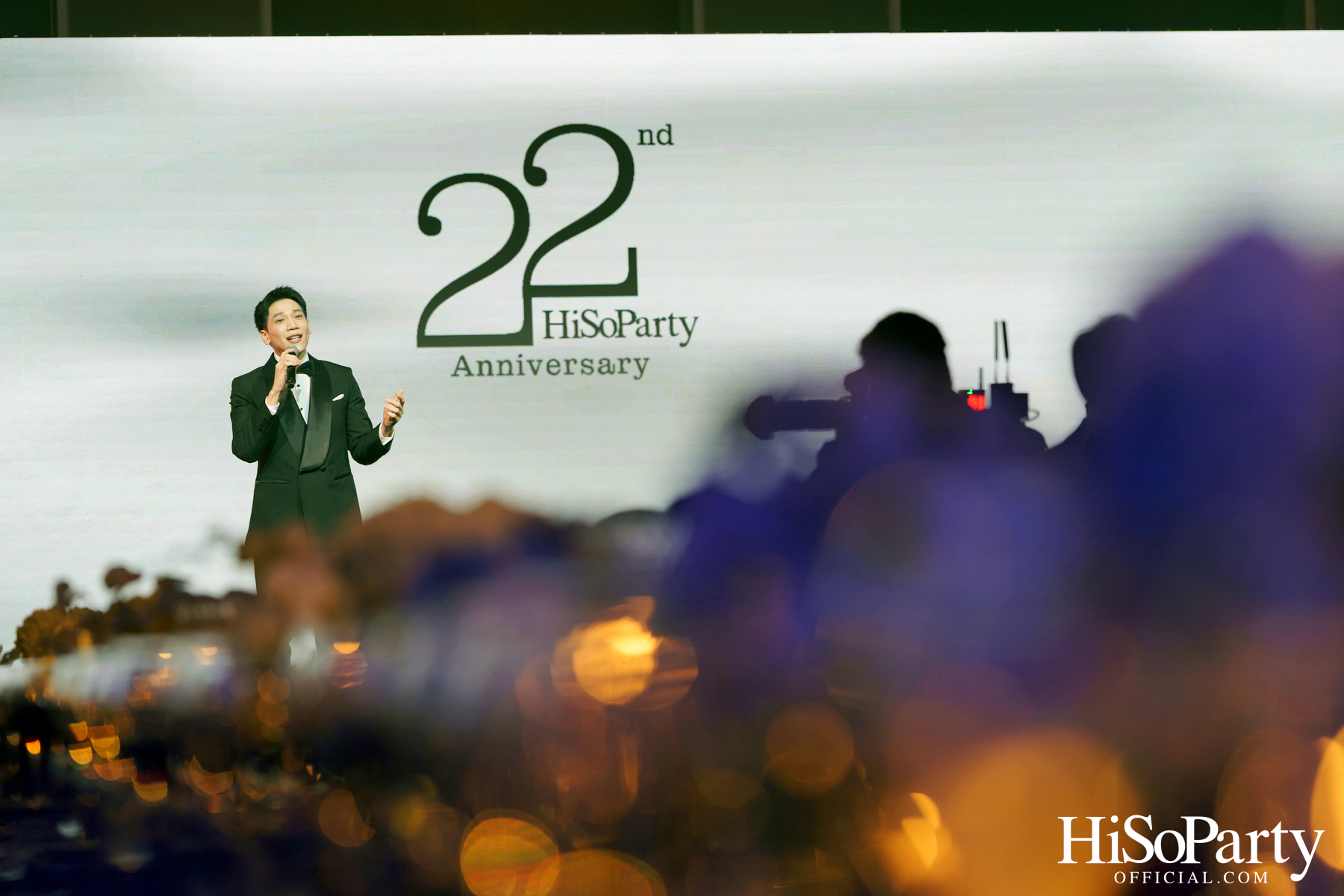 'The Heart of Sharing – หัวใจแห่งการแบ่งปัน' ฉลอง 22 ปี HiSoParty กาล่าดินเนอร์การกุศล