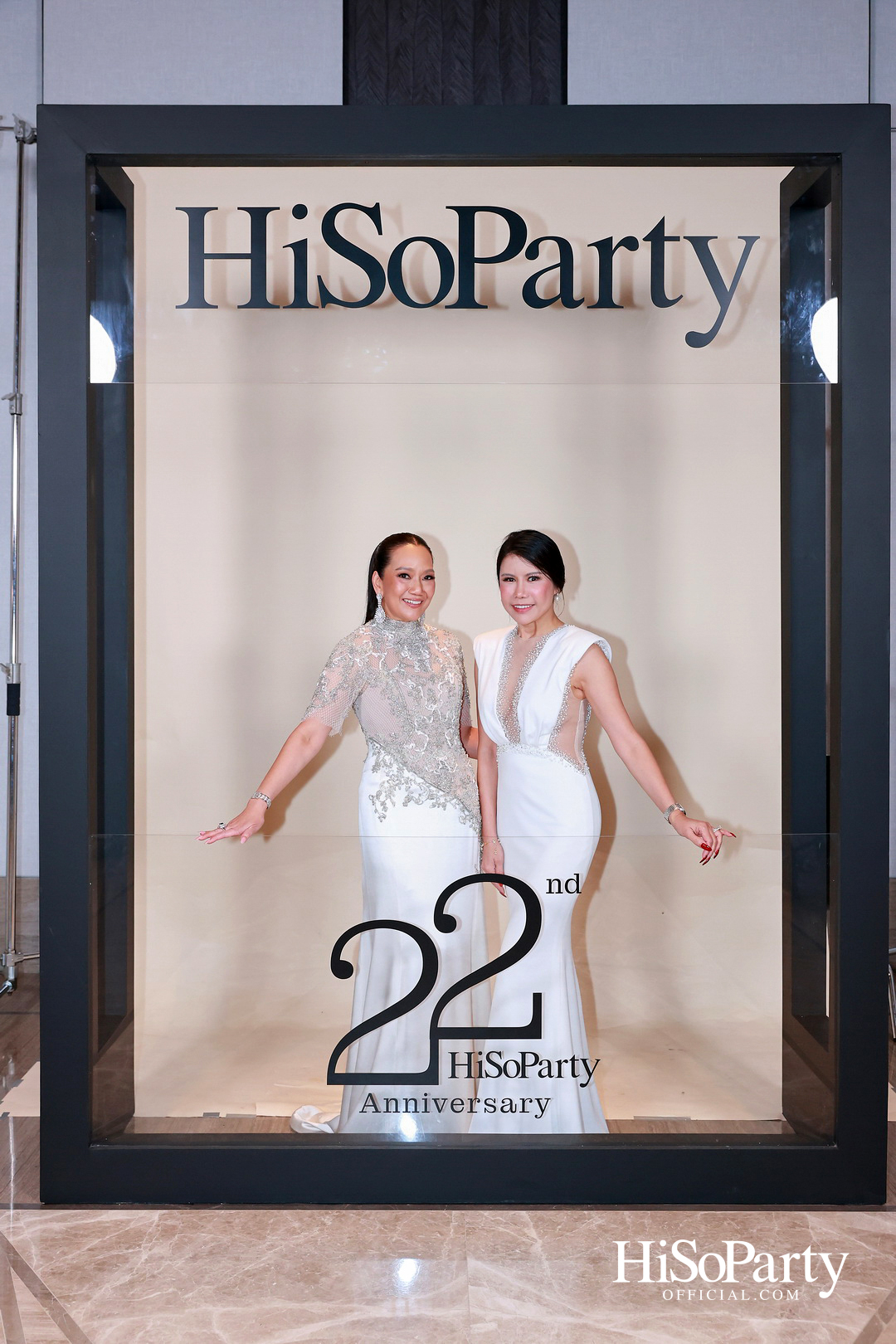 'The Heart of Sharing – หัวใจแห่งการแบ่งปัน' ฉลอง 22 ปี HiSoParty กาล่าดินเนอร์การกุศล