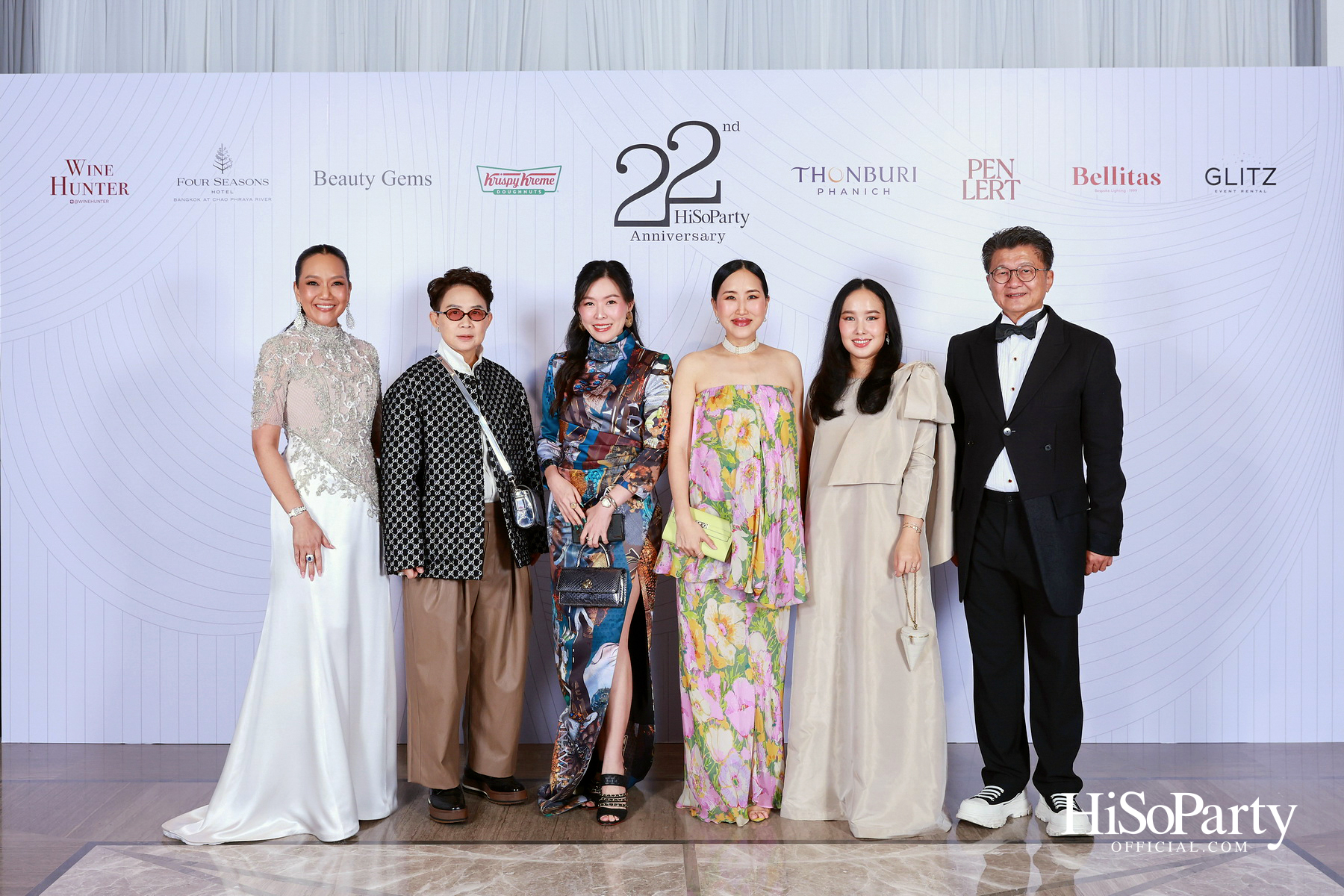 'The Heart of Sharing – หัวใจแห่งการแบ่งปัน' ฉลอง 22 ปี HiSoParty กาล่าดินเนอร์การกุศล