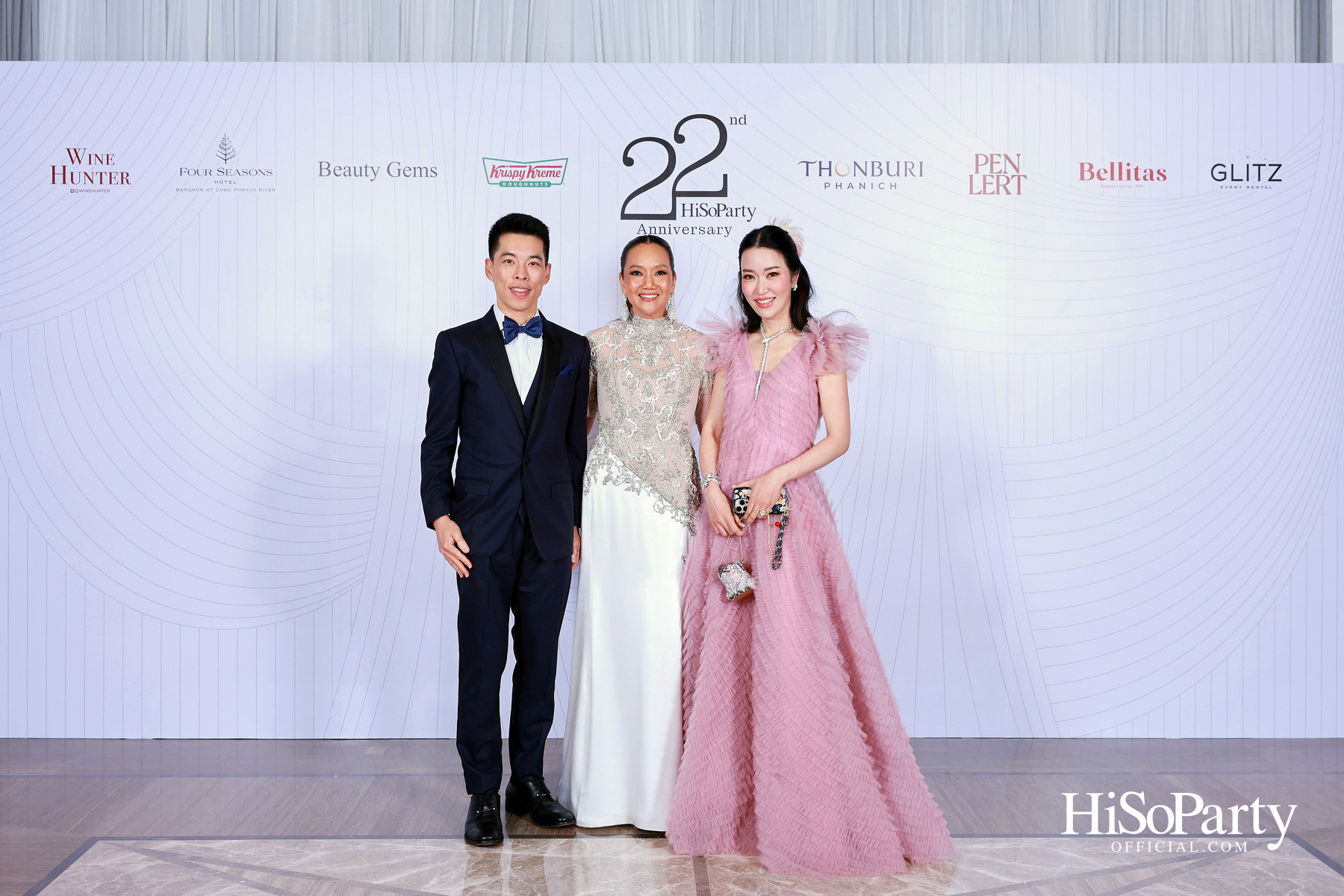 'The Heart of Sharing – หัวใจแห่งการแบ่งปัน' ฉลอง 22 ปี HiSoParty กาล่าดินเนอร์การกุศล