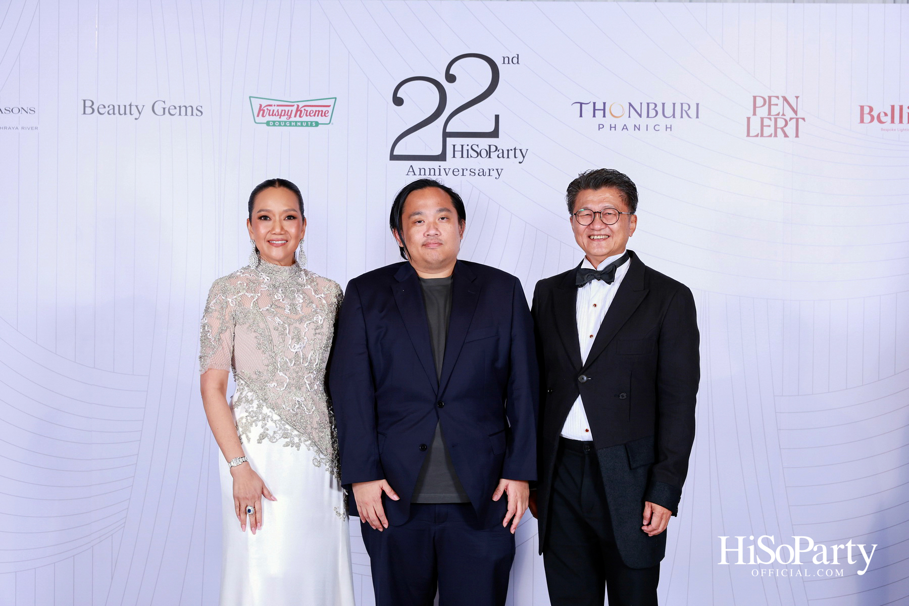 'The Heart of Sharing – หัวใจแห่งการแบ่งปัน' ฉลอง 22 ปี HiSoParty กาล่าดินเนอร์การกุศล