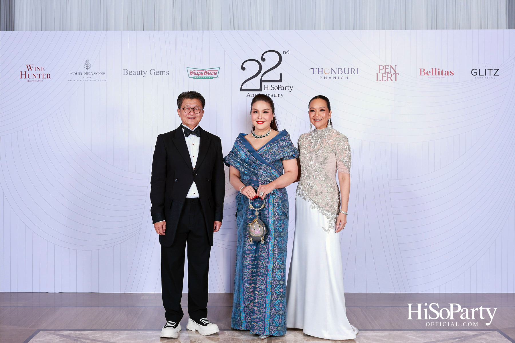 'The Heart of Sharing – หัวใจแห่งการแบ่งปัน' ฉลอง 22 ปี HiSoParty กาล่าดินเนอร์การกุศล