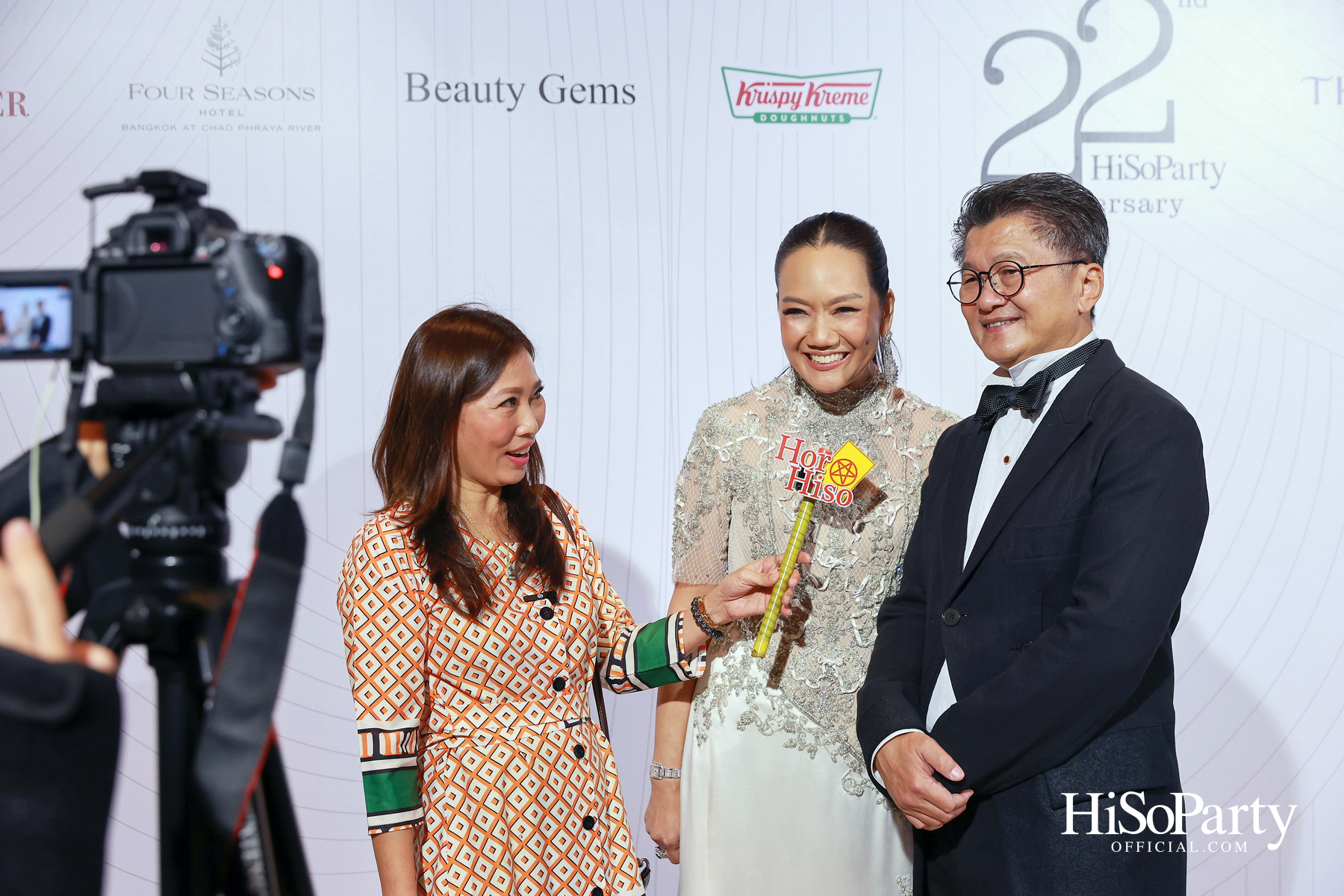 'The Heart of Sharing – หัวใจแห่งการแบ่งปัน' ฉลอง 22 ปี HiSoParty กาล่าดินเนอร์การกุศล