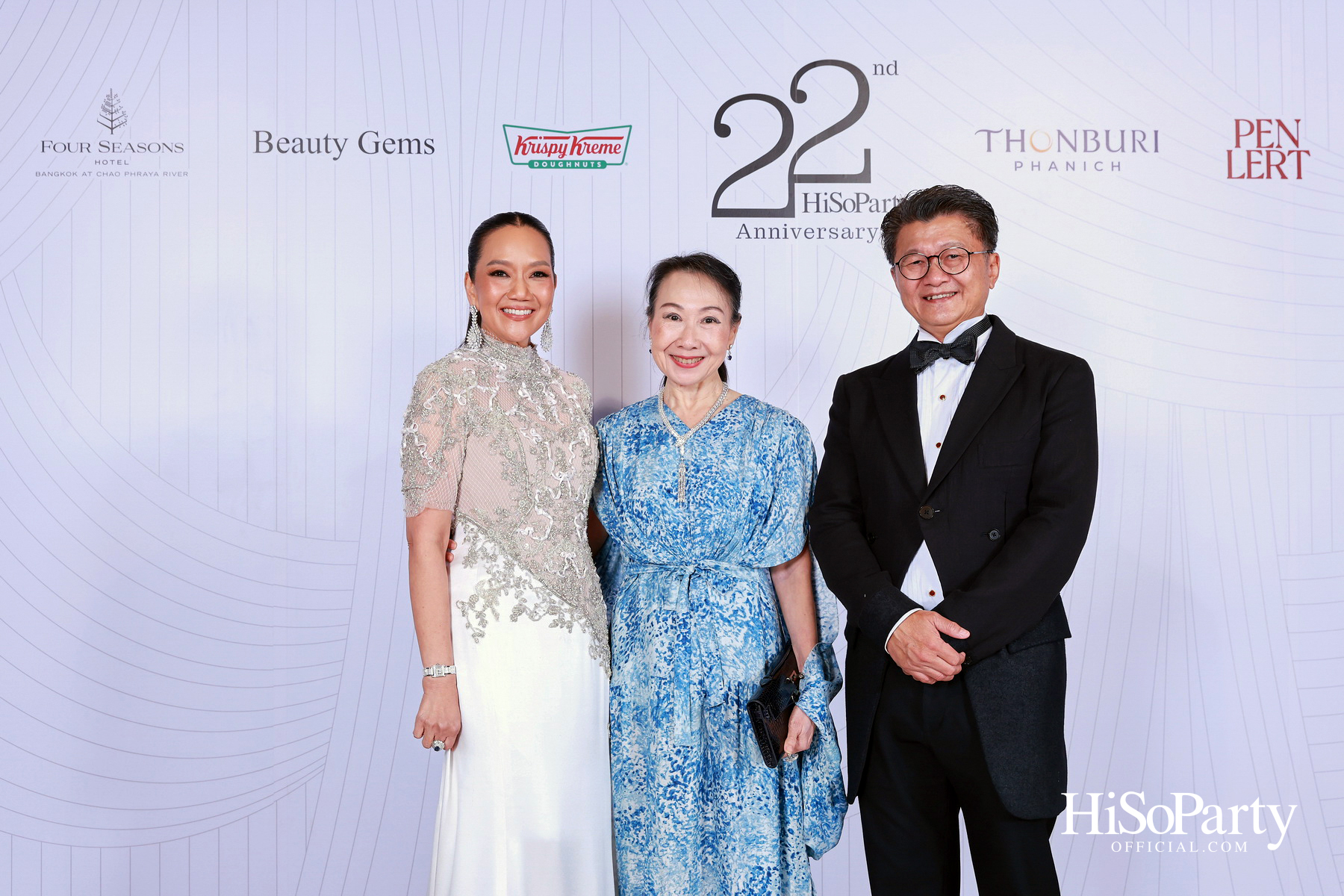 'The Heart of Sharing – หัวใจแห่งการแบ่งปัน' ฉลอง 22 ปี HiSoParty กาล่าดินเนอร์การกุศล