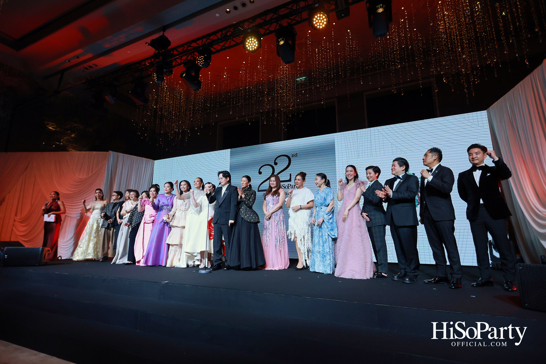 'The Heart of Sharing – หัวใจแห่งการแบ่งปัน' ฉลอง 22 ปี HiSoParty กาล่าดินเนอร์การกุศล