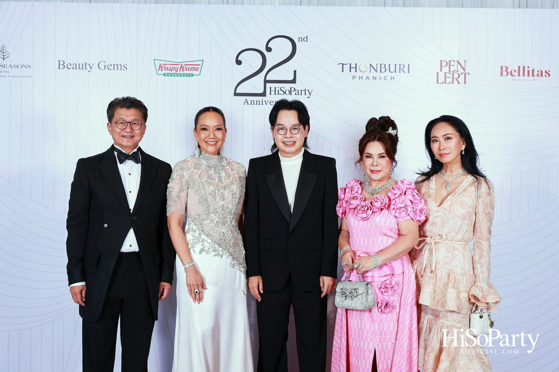 'The Heart of Sharing – หัวใจแห่งการแบ่งปัน' ฉลอง 22 ปี HiSoParty กาล่าดินเนอร์การกุศล