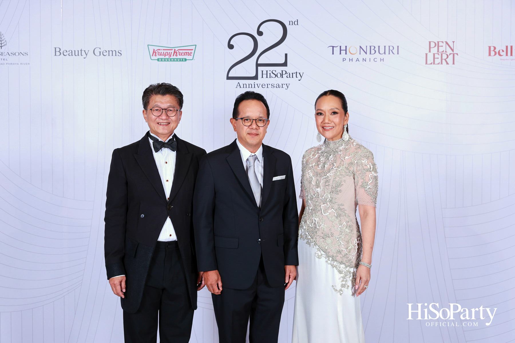'The Heart of Sharing – หัวใจแห่งการแบ่งปัน' ฉลอง 22 ปี HiSoParty กาล่าดินเนอร์การกุศล