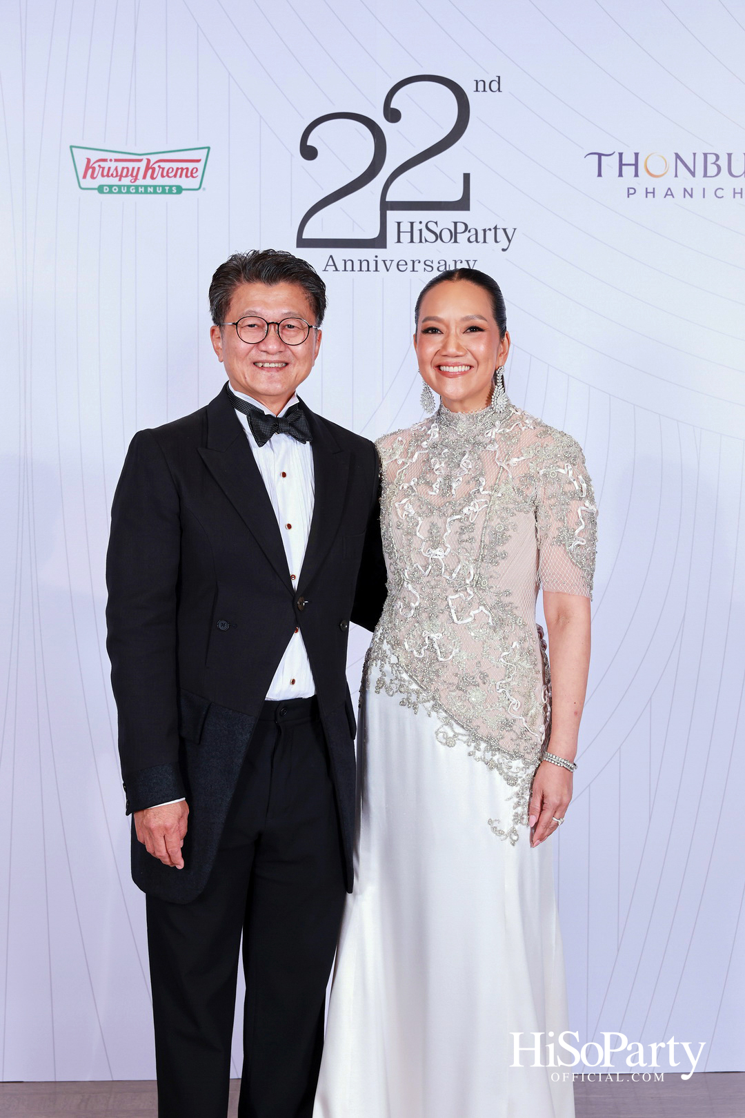 'The Heart of Sharing – หัวใจแห่งการแบ่งปัน' ฉลอง 22 ปี HiSoParty กาล่าดินเนอร์การกุศล