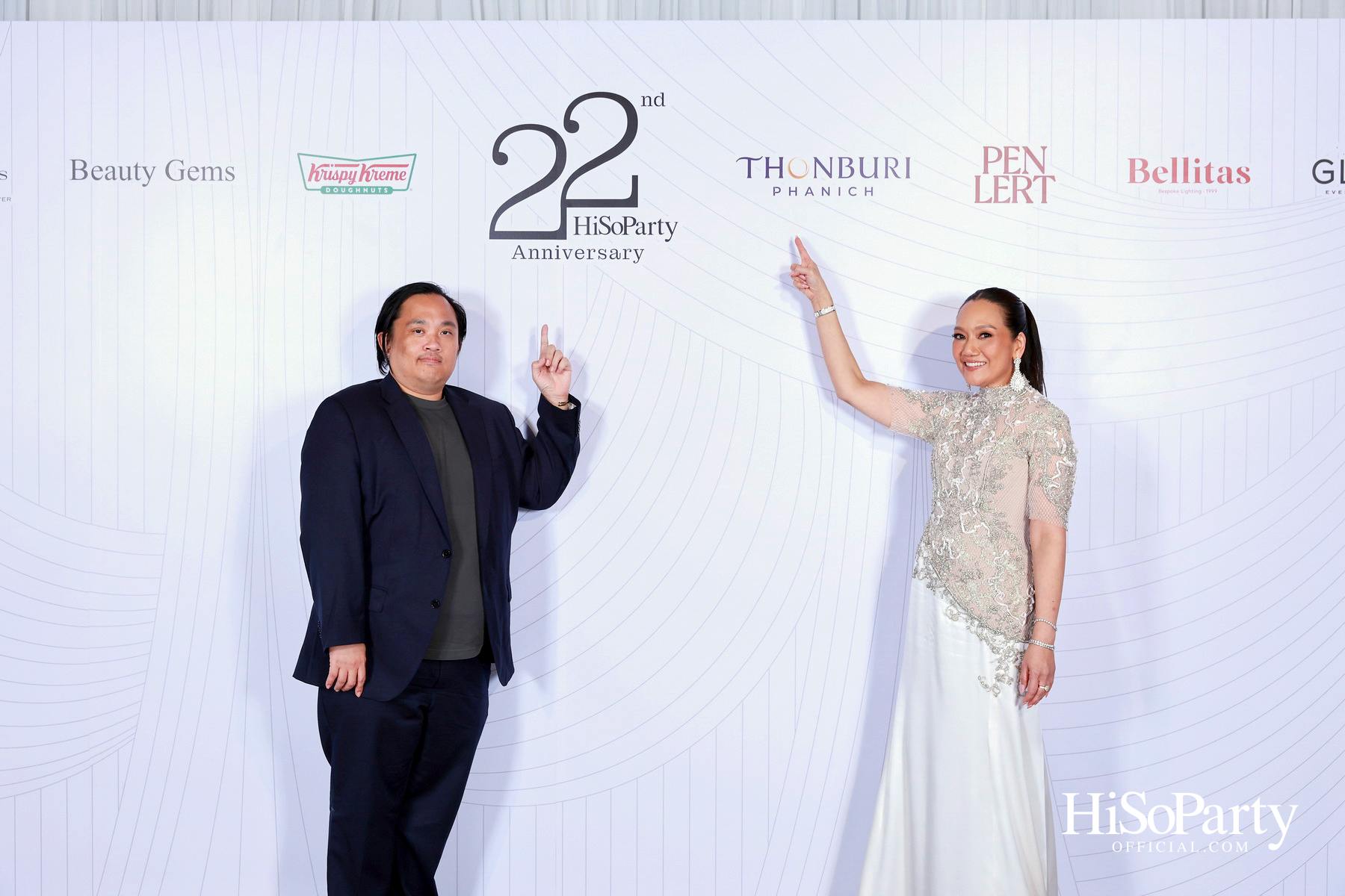 'The Heart of Sharing – หัวใจแห่งการแบ่งปัน' ฉลอง 22 ปี HiSoParty กาล่าดินเนอร์การกุศล
