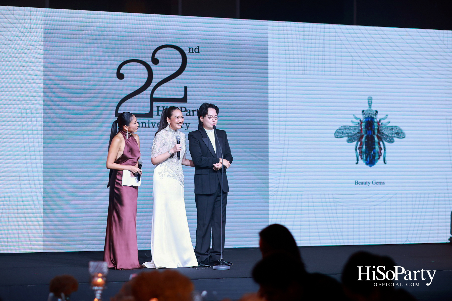 'The Heart of Sharing – หัวใจแห่งการแบ่งปัน' ฉลอง 22 ปี HiSoParty กาล่าดินเนอร์การกุศล