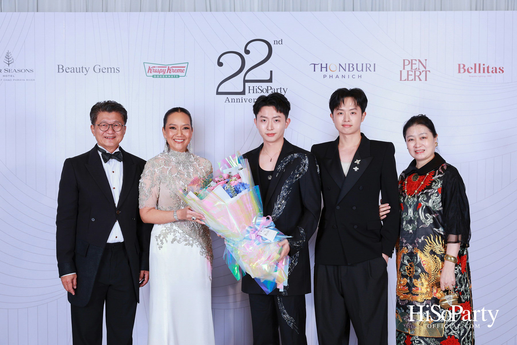 'The Heart of Sharing – หัวใจแห่งการแบ่งปัน' ฉลอง 22 ปี HiSoParty กาล่าดินเนอร์การกุศล