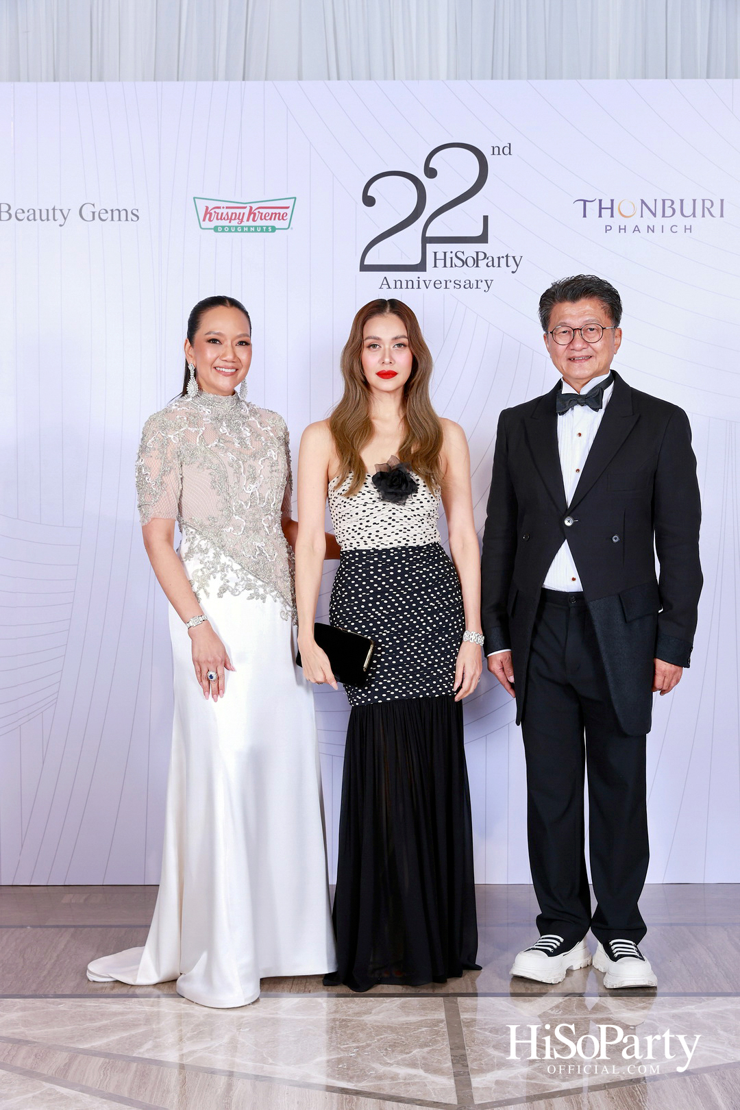 'The Heart of Sharing – หัวใจแห่งการแบ่งปัน' ฉลอง 22 ปี HiSoParty กาล่าดินเนอร์การกุศล