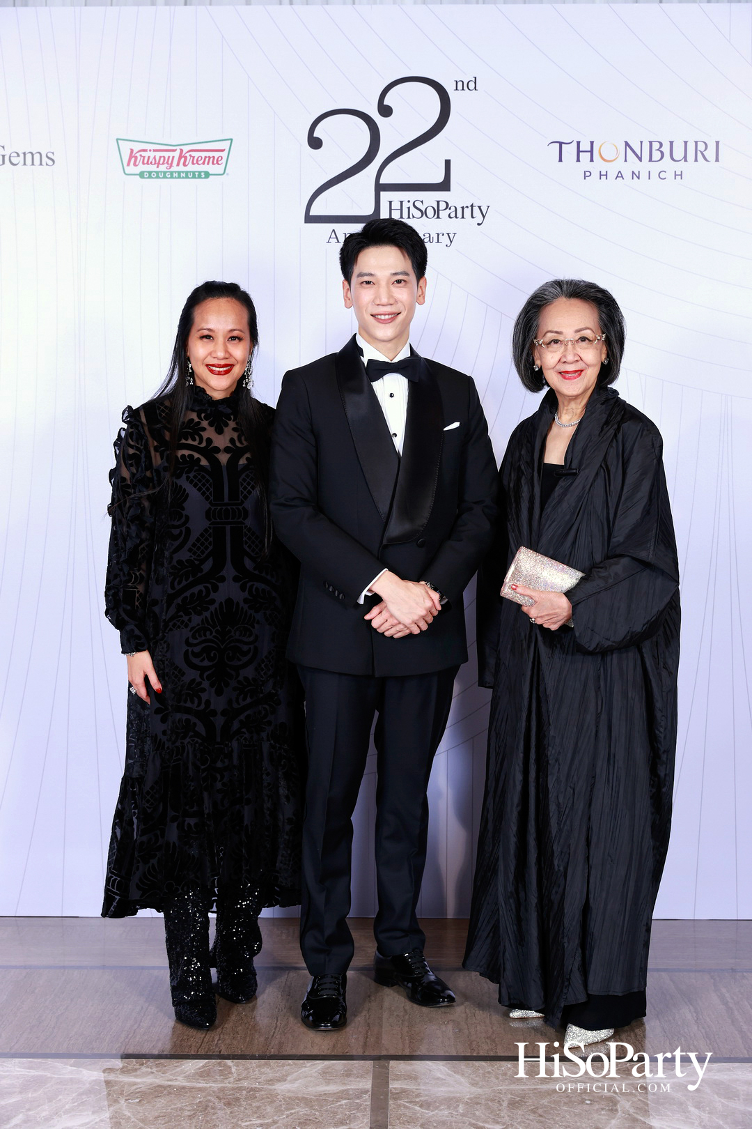 'The Heart of Sharing – หัวใจแห่งการแบ่งปัน' ฉลอง 22 ปี HiSoParty กาล่าดินเนอร์การกุศล