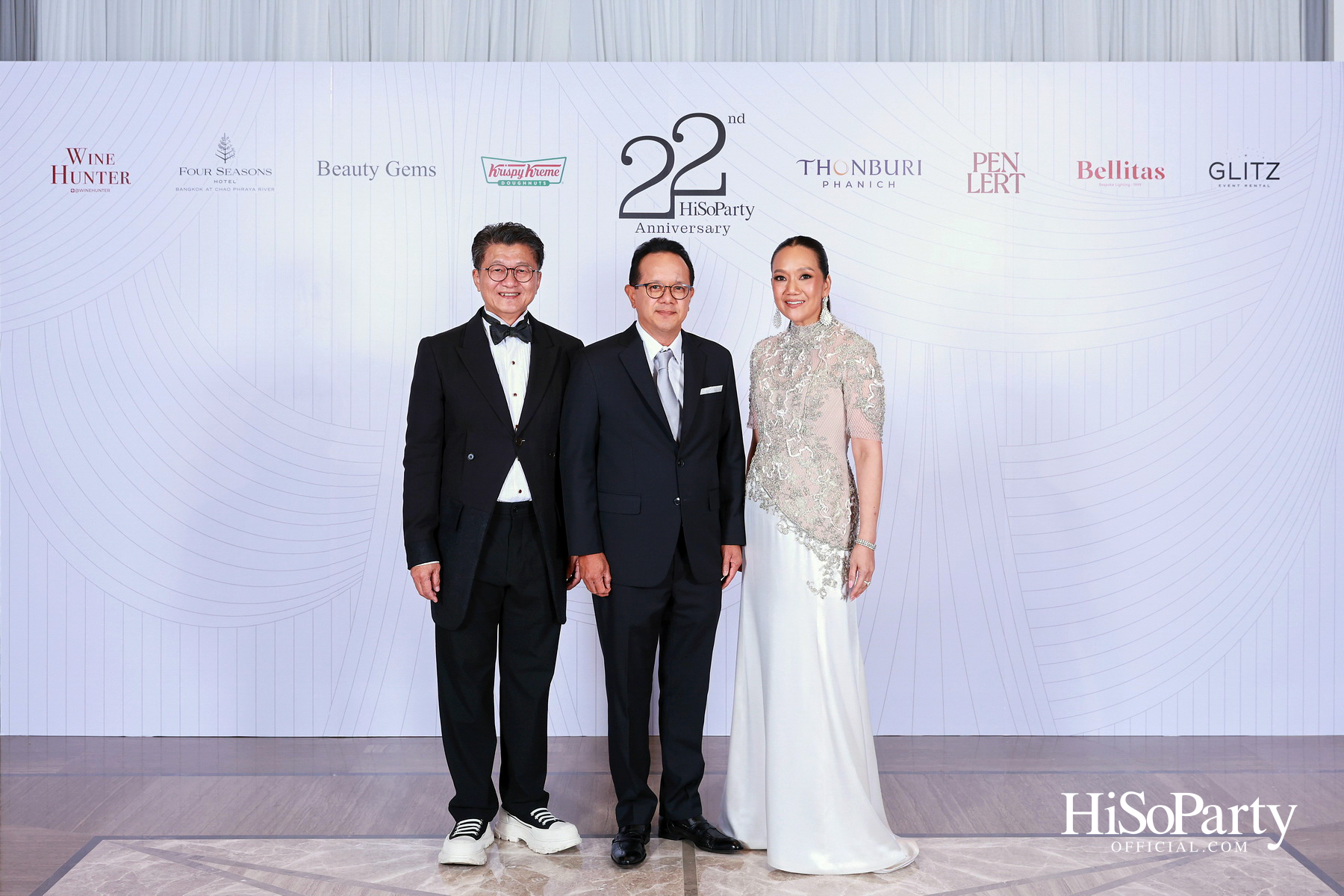 'The Heart of Sharing – หัวใจแห่งการแบ่งปัน' ฉลอง 22 ปี HiSoParty กาล่าดินเนอร์การกุศล