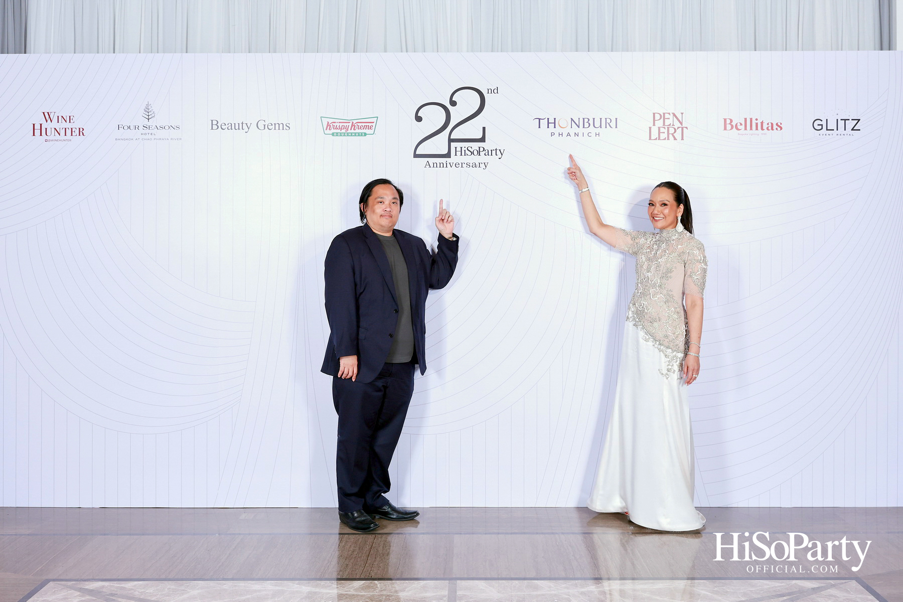 'The Heart of Sharing – หัวใจแห่งการแบ่งปัน' ฉลอง 22 ปี HiSoParty กาล่าดินเนอร์การกุศล