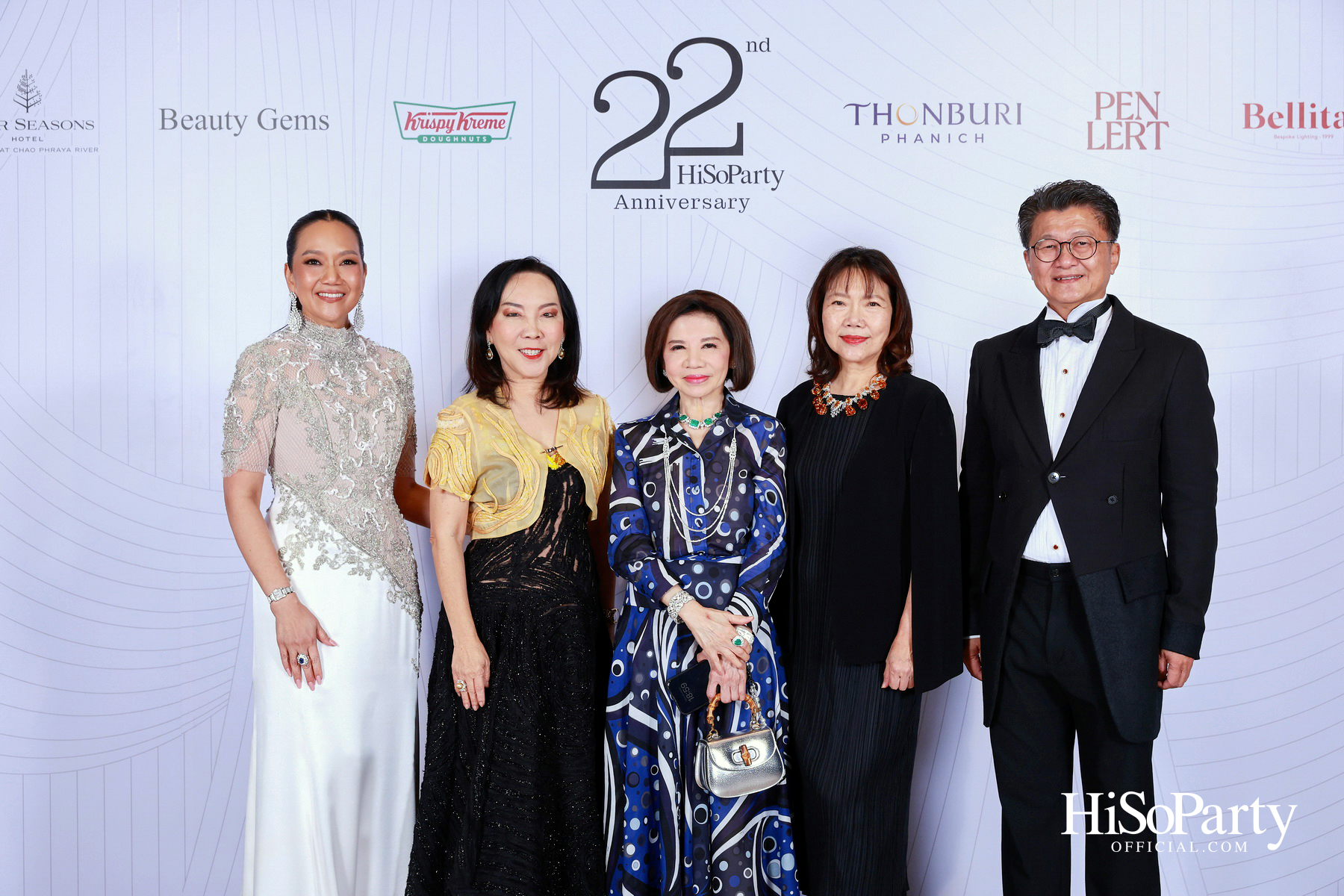 'The Heart of Sharing – หัวใจแห่งการแบ่งปัน' ฉลอง 22 ปี HiSoParty กาล่าดินเนอร์การกุศล