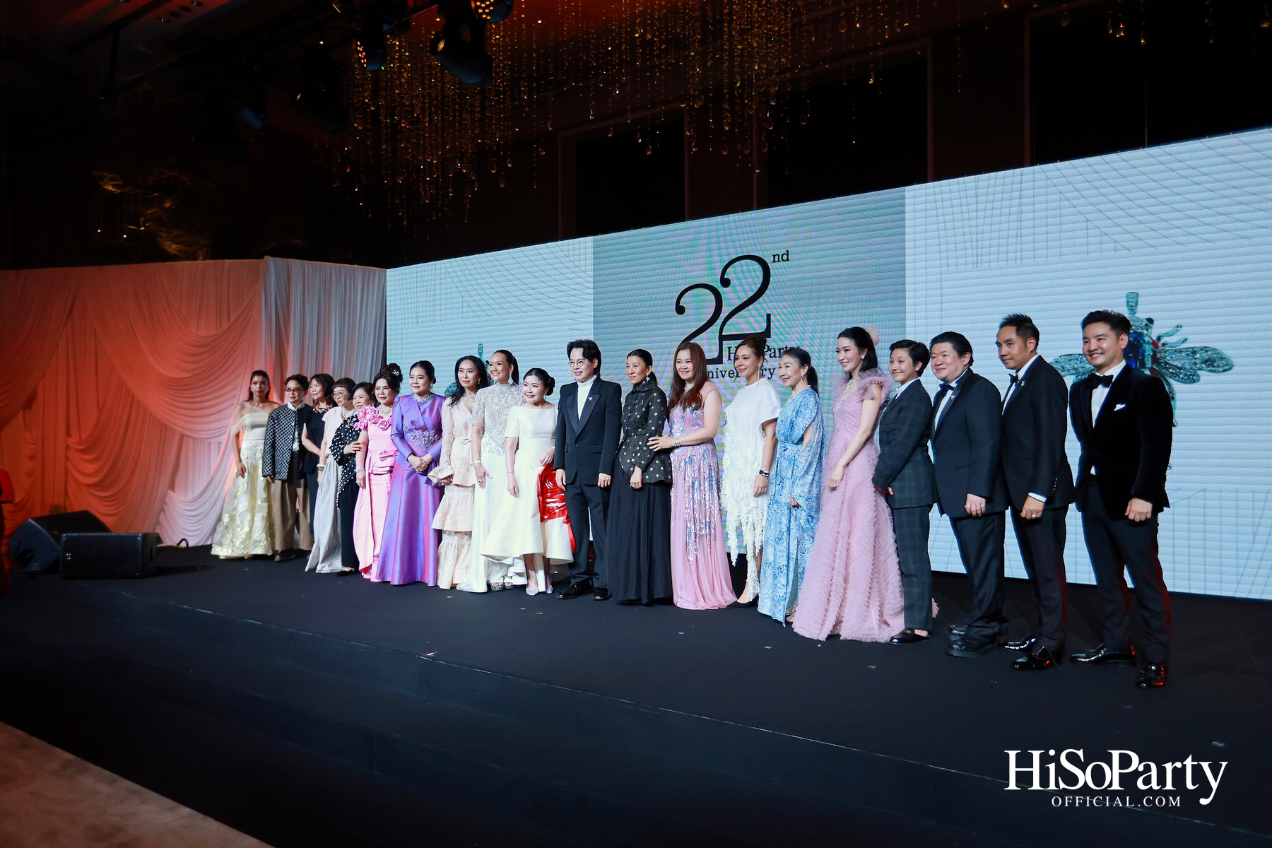 'The Heart of Sharing – หัวใจแห่งการแบ่งปัน' ฉลอง 22 ปี HiSoParty กาล่าดินเนอร์การกุศล