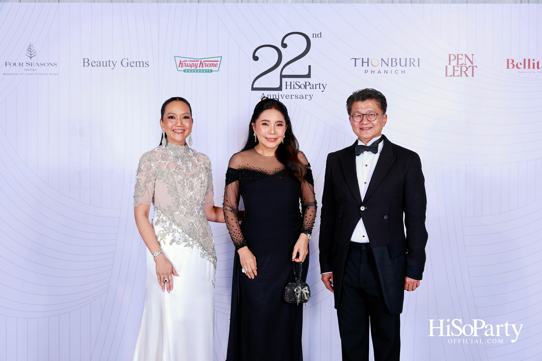 'The Heart of Sharing – หัวใจแห่งการแบ่งปัน' ฉลอง 22 ปี HiSoParty กาล่าดินเนอร์การกุศล