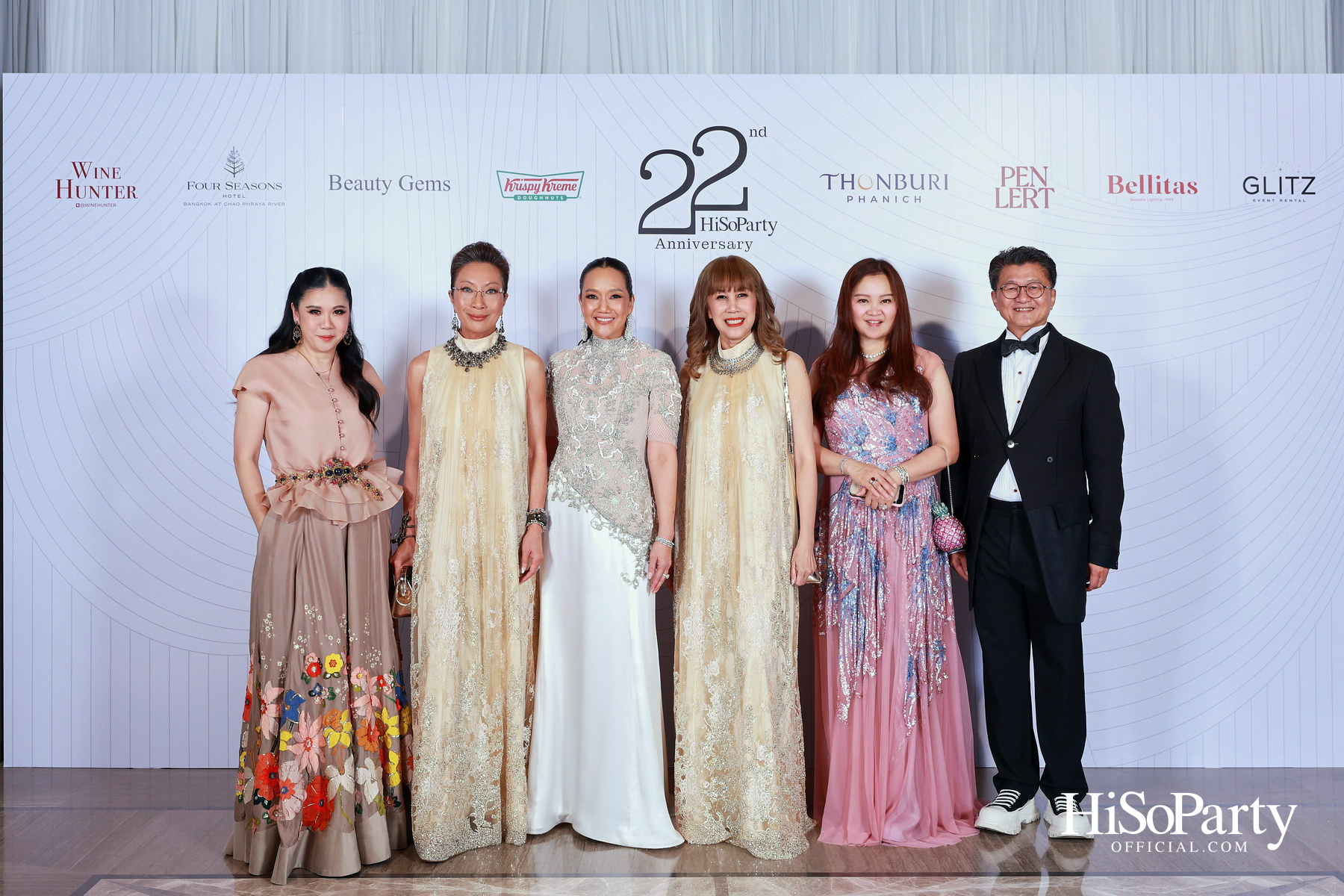 'The Heart of Sharing – หัวใจแห่งการแบ่งปัน' ฉลอง 22 ปี HiSoParty กาล่าดินเนอร์การกุศล