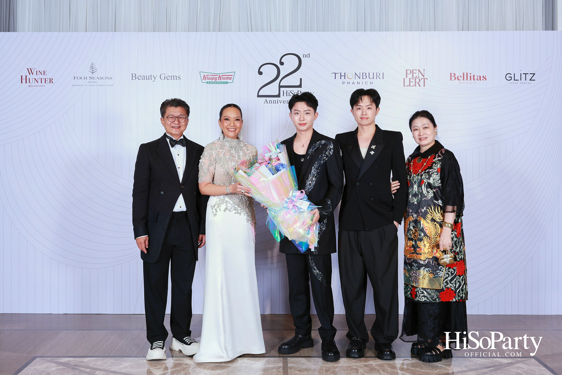 'The Heart of Sharing – หัวใจแห่งการแบ่งปัน' ฉลอง 22 ปี HiSoParty กาล่าดินเนอร์การกุศล
