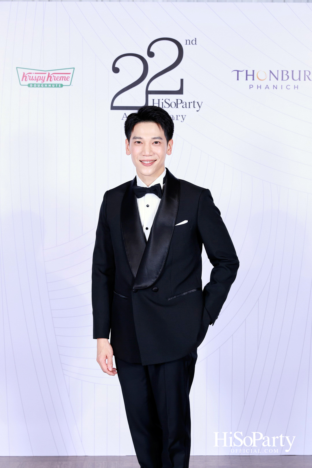 'The Heart of Sharing – หัวใจแห่งการแบ่งปัน' ฉลอง 22 ปี HiSoParty กาล่าดินเนอร์การกุศล