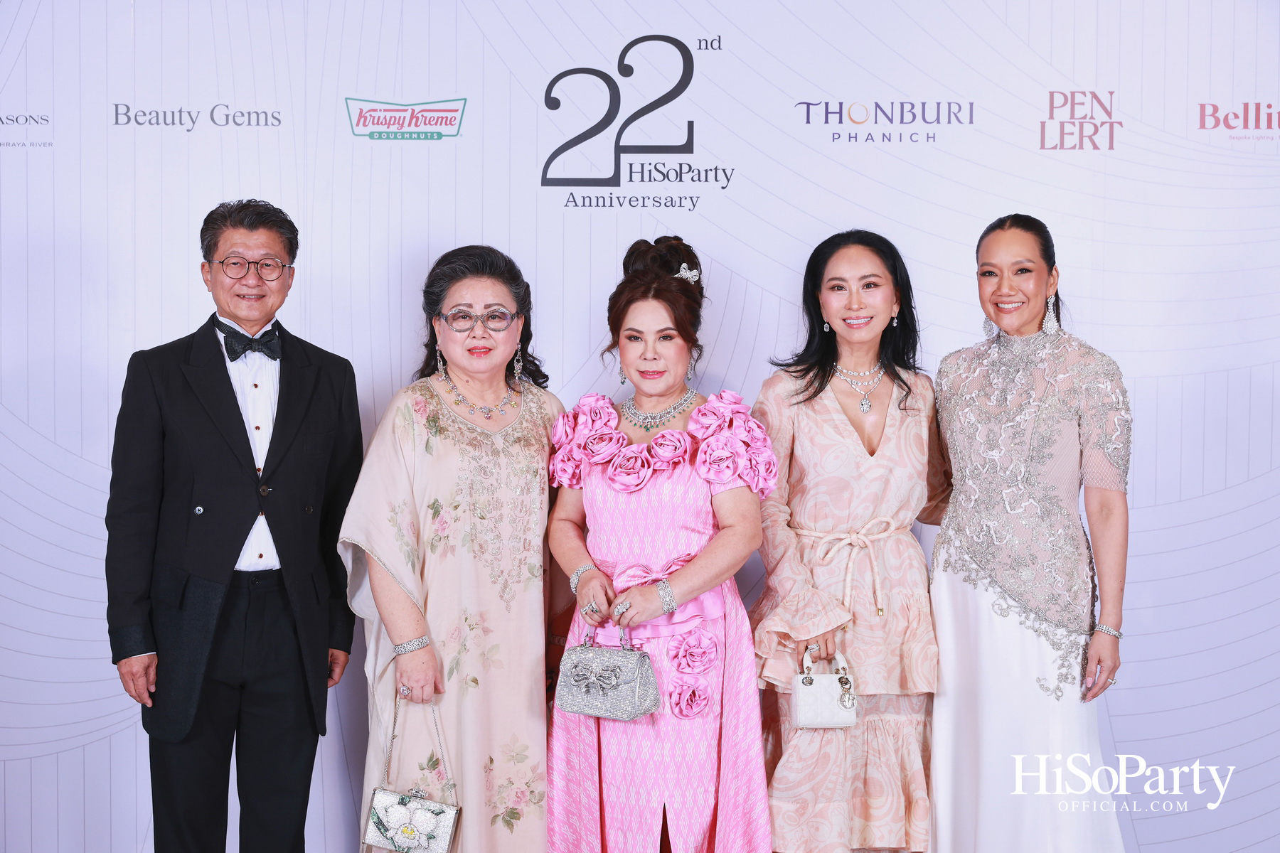 'The Heart of Sharing – หัวใจแห่งการแบ่งปัน' ฉลอง 22 ปี HiSoParty กาล่าดินเนอร์การกุศล