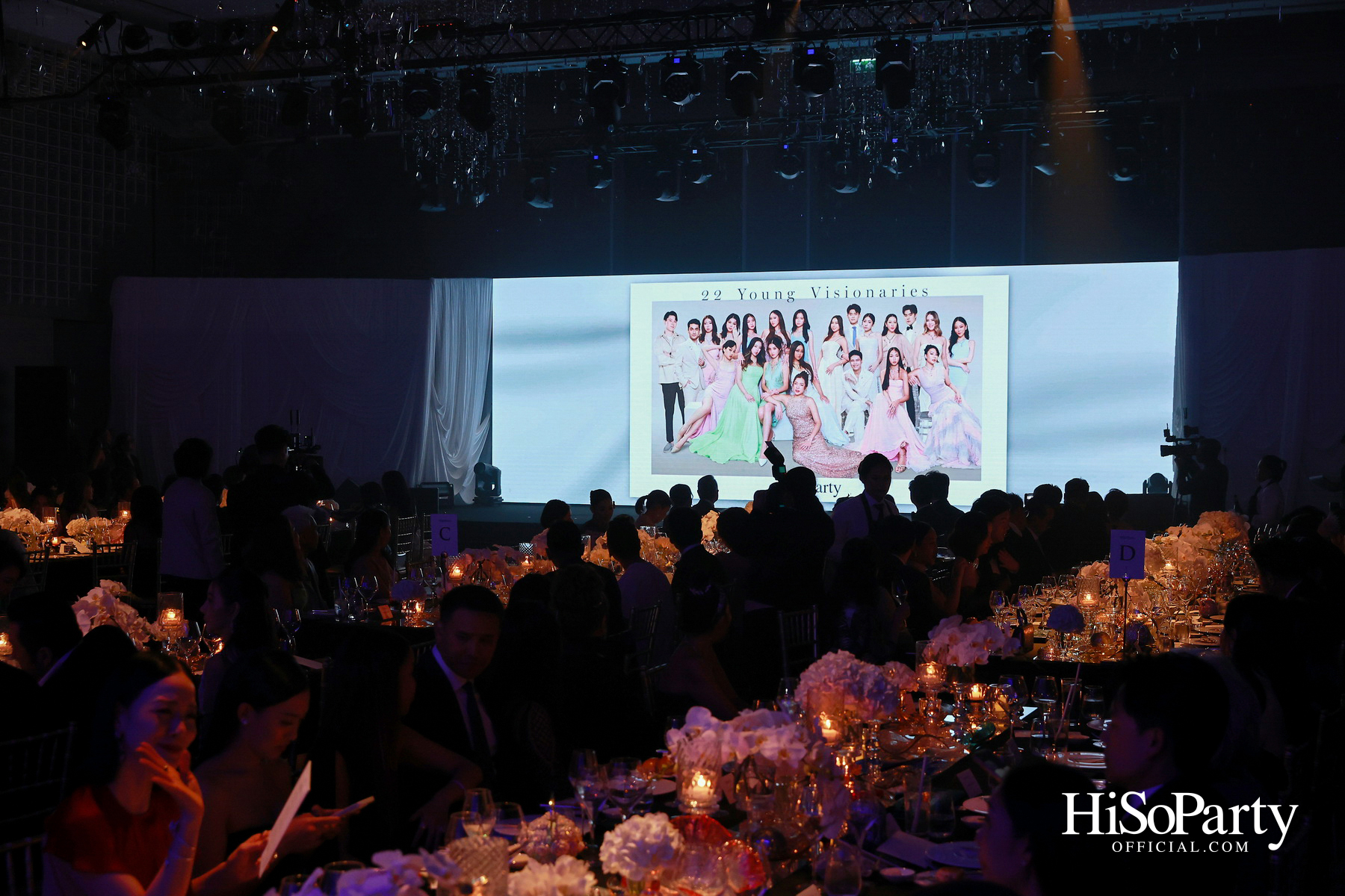 'The Heart of Sharing – หัวใจแห่งการแบ่งปัน' ฉลอง 22 ปี HiSoParty กาล่าดินเนอร์การกุศล